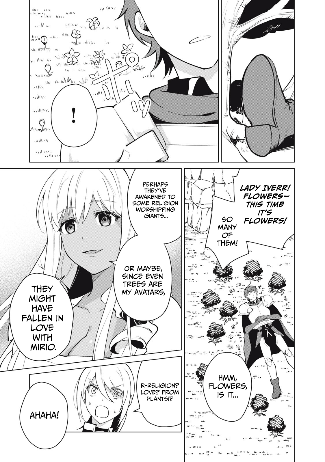 A Story About a Hero Exterminating a Dragon-Class Beautiful Girl Demon King, Who Has Very Low Self-Esteem, With Love! Chapter 37 - Page 14