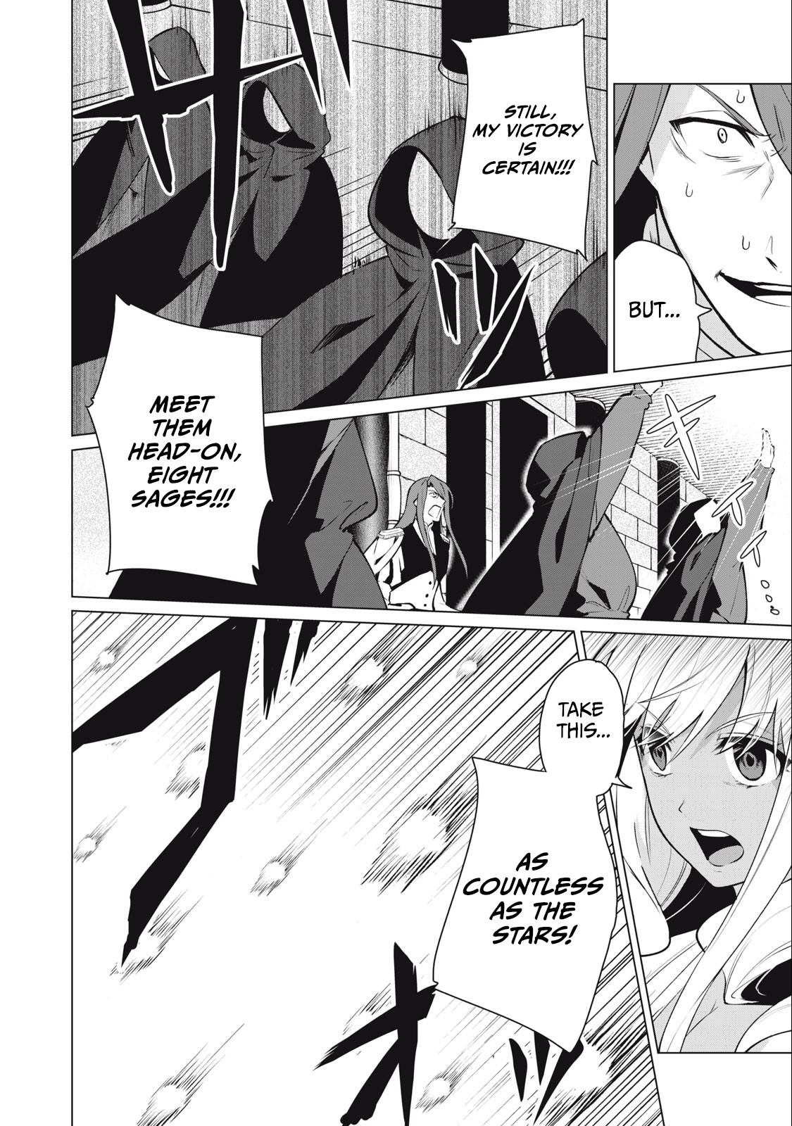 A Story About a Hero Exterminating a Dragon-Class Beautiful Girl Demon King, Who Has Very Low Self-Esteem, With Love! Chapter 37 - Page 9