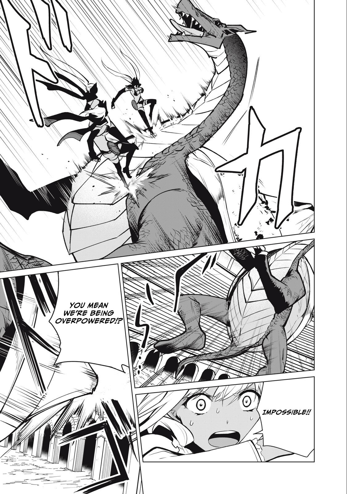 A Story About a Hero Exterminating a Dragon-Class Beautiful Girl Demon King, Who Has Very Low Self-Esteem, With Love! Chapter 38 - Page 12