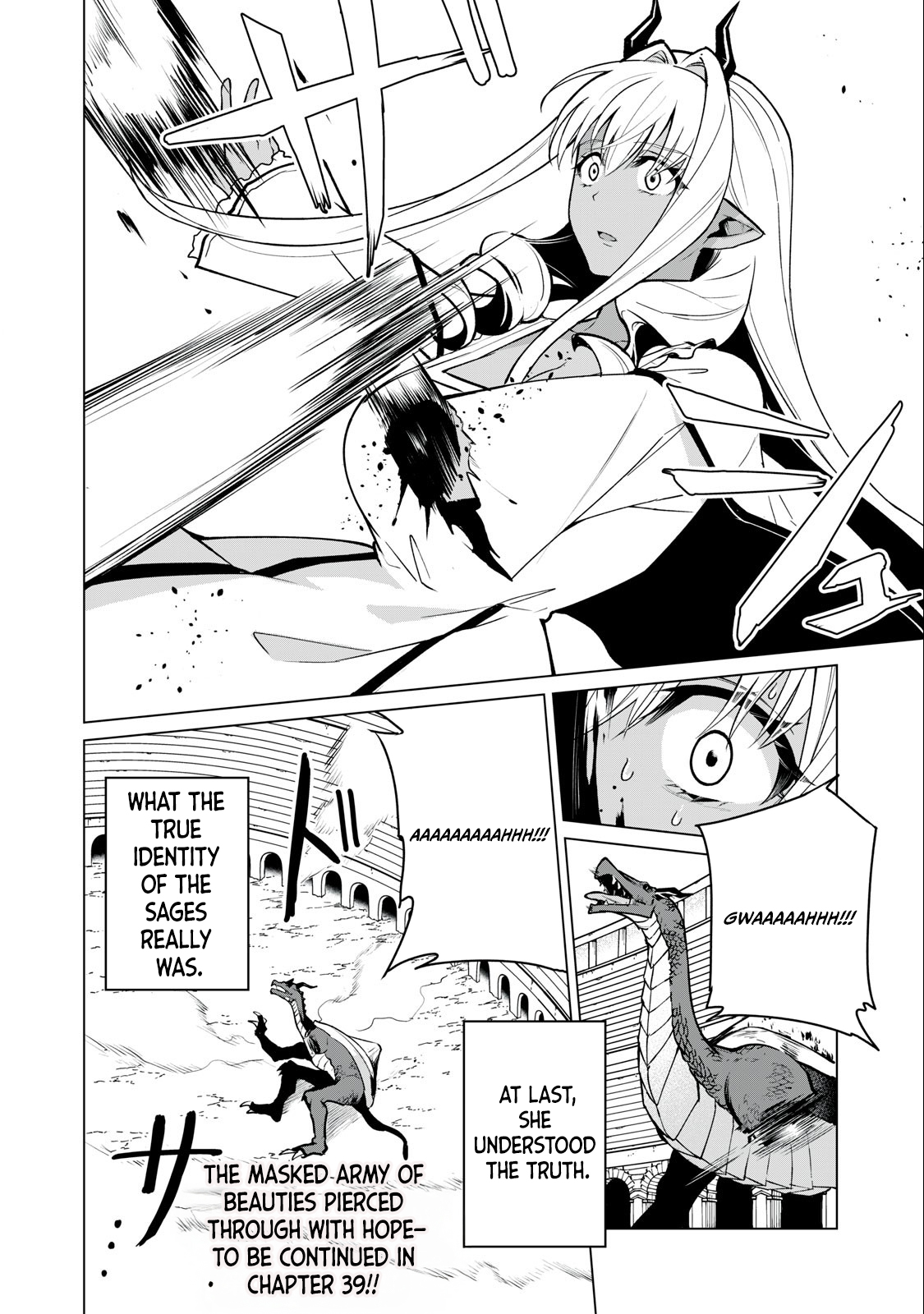 A Story About a Hero Exterminating a Dragon-Class Beautiful Girl Demon King, Who Has Very Low Self-Esteem, With Love! Chapter 38 - Page 17