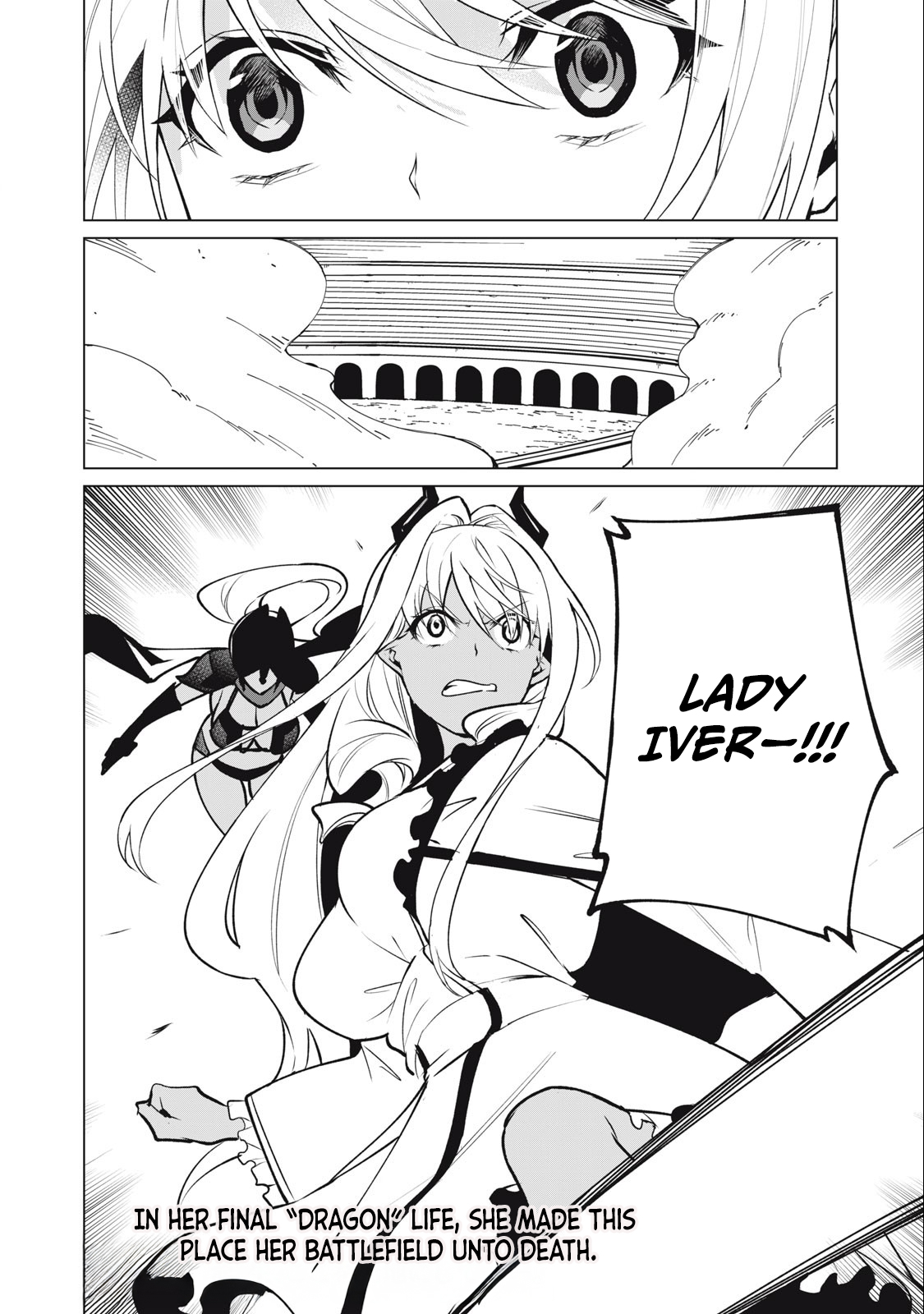 A Story About a Hero Exterminating a Dragon-Class Beautiful Girl Demon King, Who Has Very Low Self-Esteem, With Love! Chapter 39 - Page 17