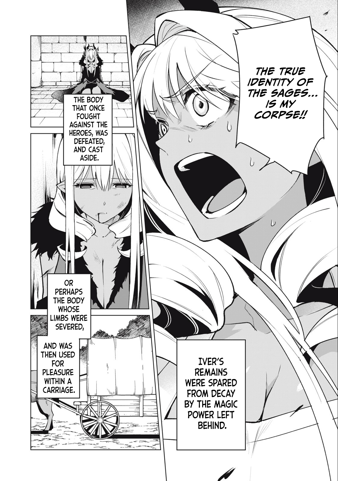 A Story About a Hero Exterminating a Dragon-Class Beautiful Girl Demon King, Who Has Very Low Self-Esteem, With Love! Chapter 39 - Page 5