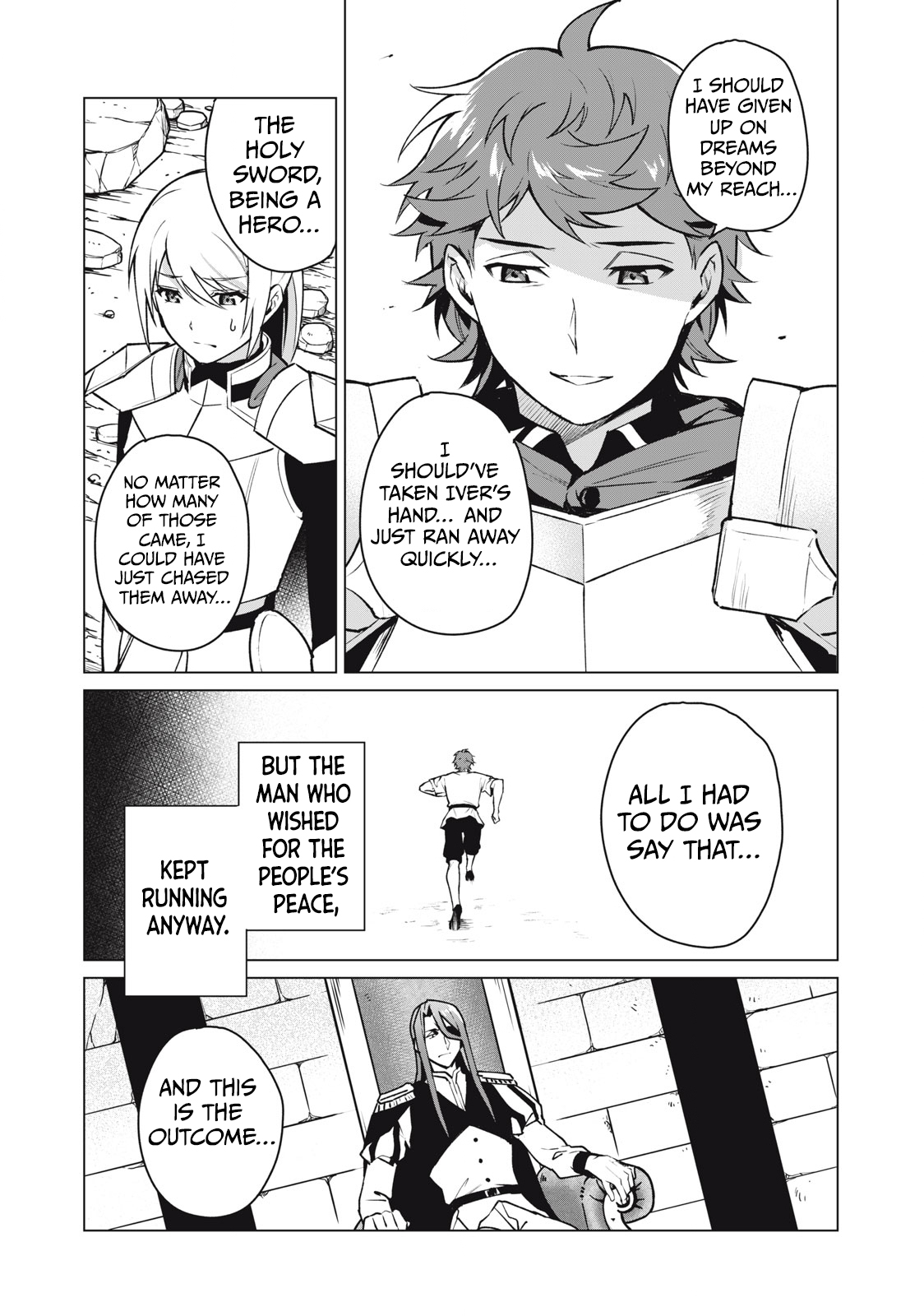 A Story About a Hero Exterminating a Dragon-Class Beautiful Girl Demon King, Who Has Very Low Self-Esteem, With Love! Chapter 41 - Page 10