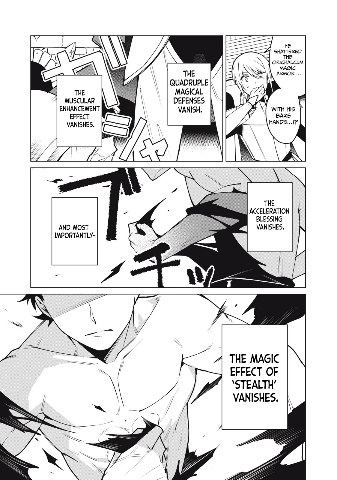 A Story About a Hero Exterminating a Dragon-Class Beautiful Girl Demon King, Who Has Very Low Self-Esteem, With Love! Chapter 41 - Page 12