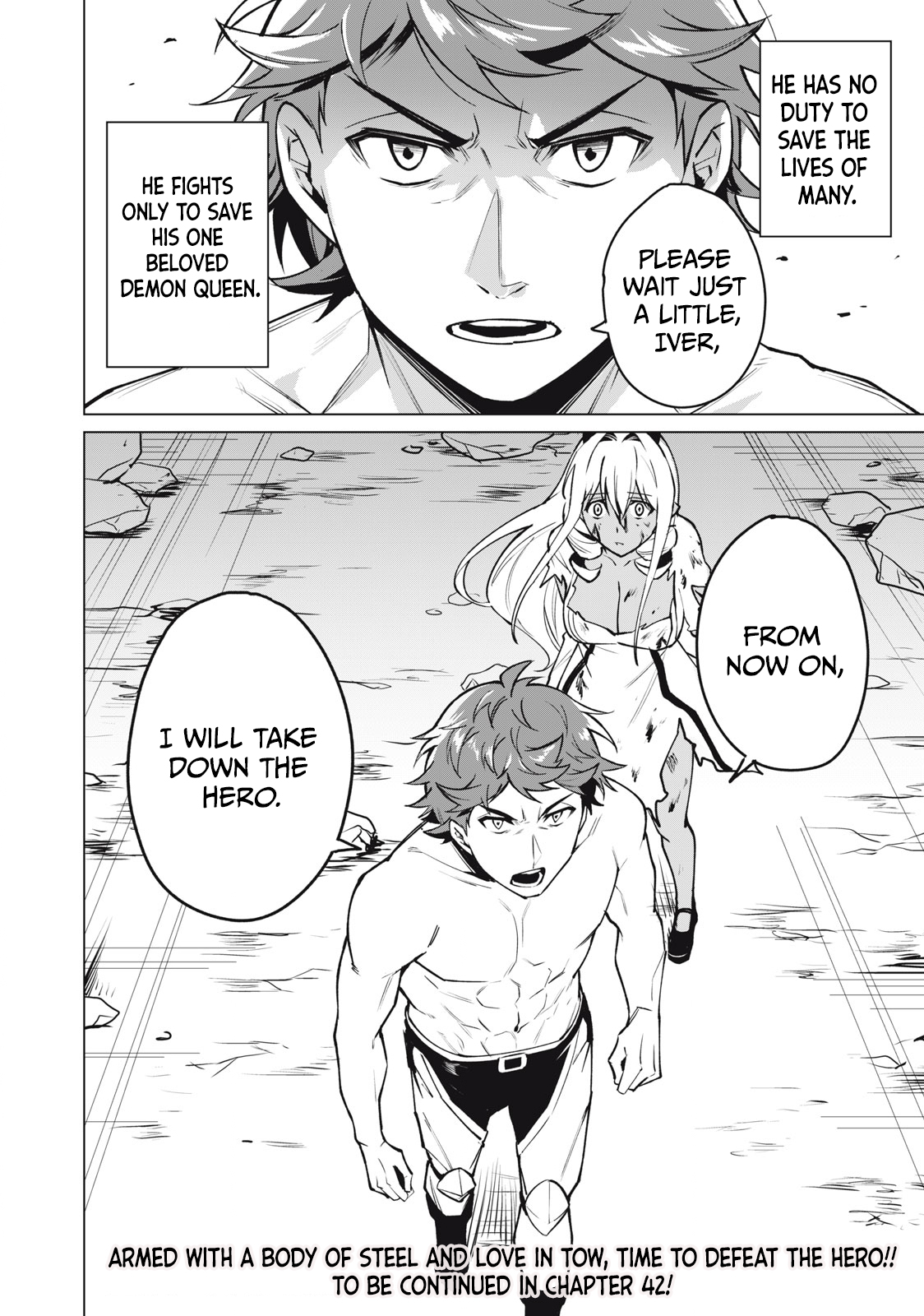 A Story About a Hero Exterminating a Dragon-Class Beautiful Girl Demon King, Who Has Very Low Self-Esteem, With Love! Chapter 41 - Page 17