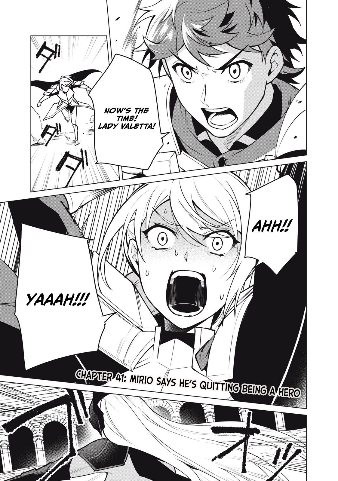 A Story About a Hero Exterminating a Dragon-Class Beautiful Girl Demon King, Who Has Very Low Self-Esteem, With Love! Chapter 41 - Page 2