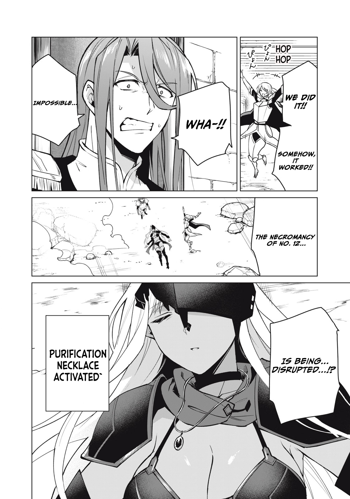 A Story About a Hero Exterminating a Dragon-Class Beautiful Girl Demon King, Who Has Very Low Self-Esteem, With Love! Chapter 41 - Page 5