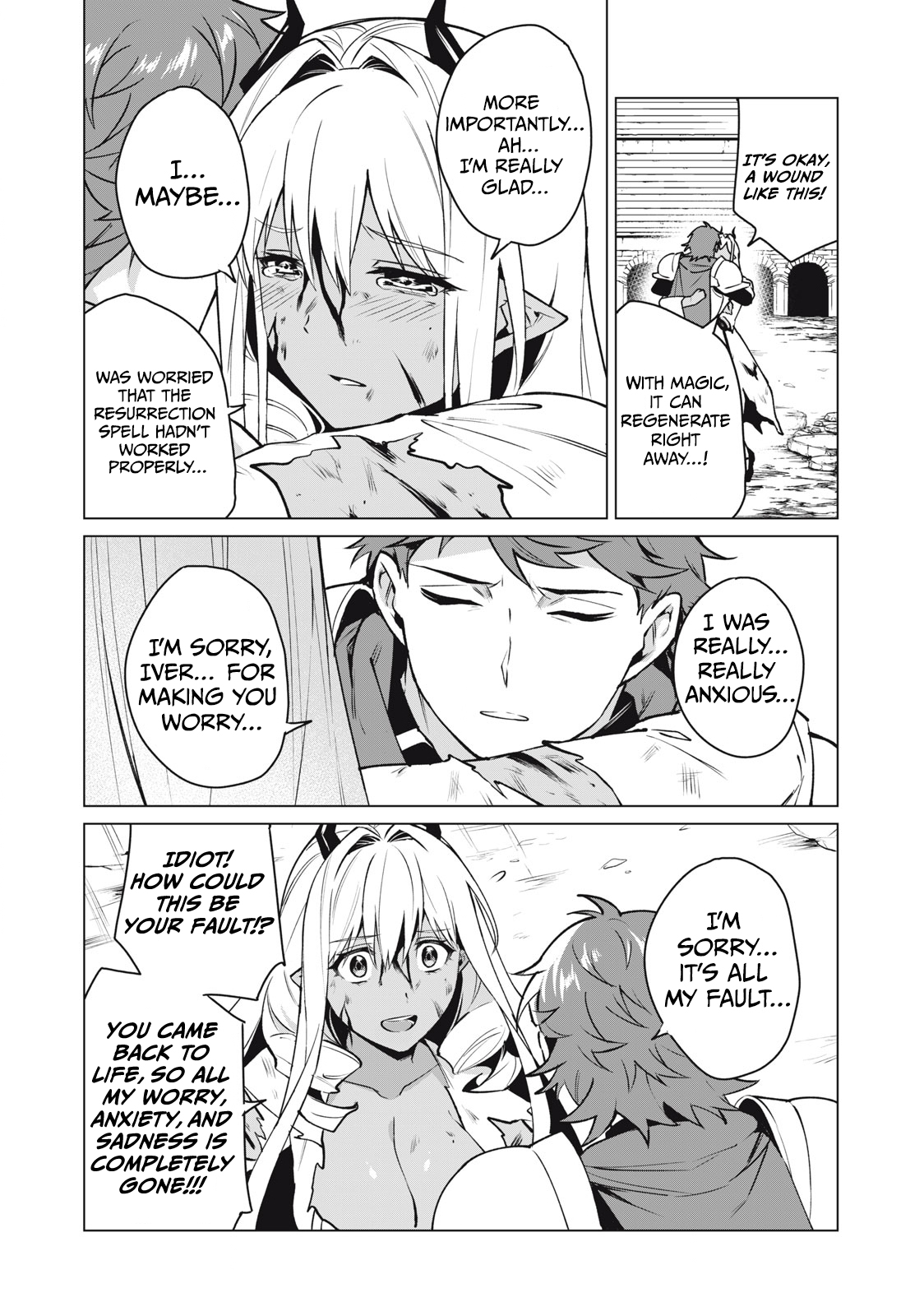 A Story About a Hero Exterminating a Dragon-Class Beautiful Girl Demon King, Who Has Very Low Self-Esteem, With Love! Chapter 41 - Page 7