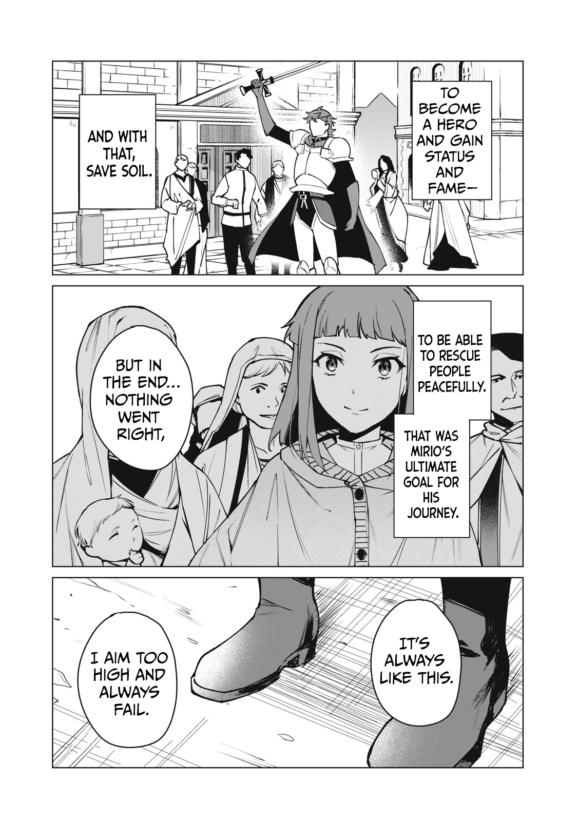 A Story About a Hero Exterminating a Dragon-Class Beautiful Girl Demon King, Who Has Very Low Self-Esteem, With Love! Chapter 41 - Page 9