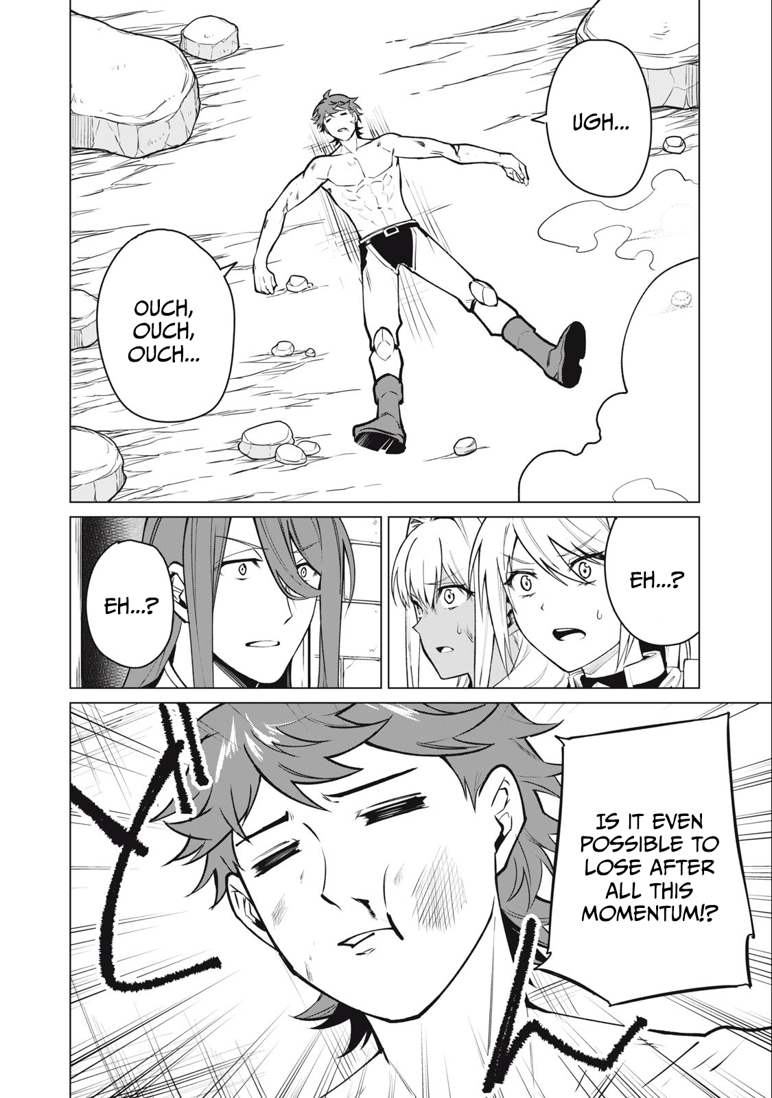 A Story About a Hero Exterminating a Dragon-Class Beautiful Girl Demon King, Who Has Very Low Self-Esteem, With Love! Chapter 42 - Page 15