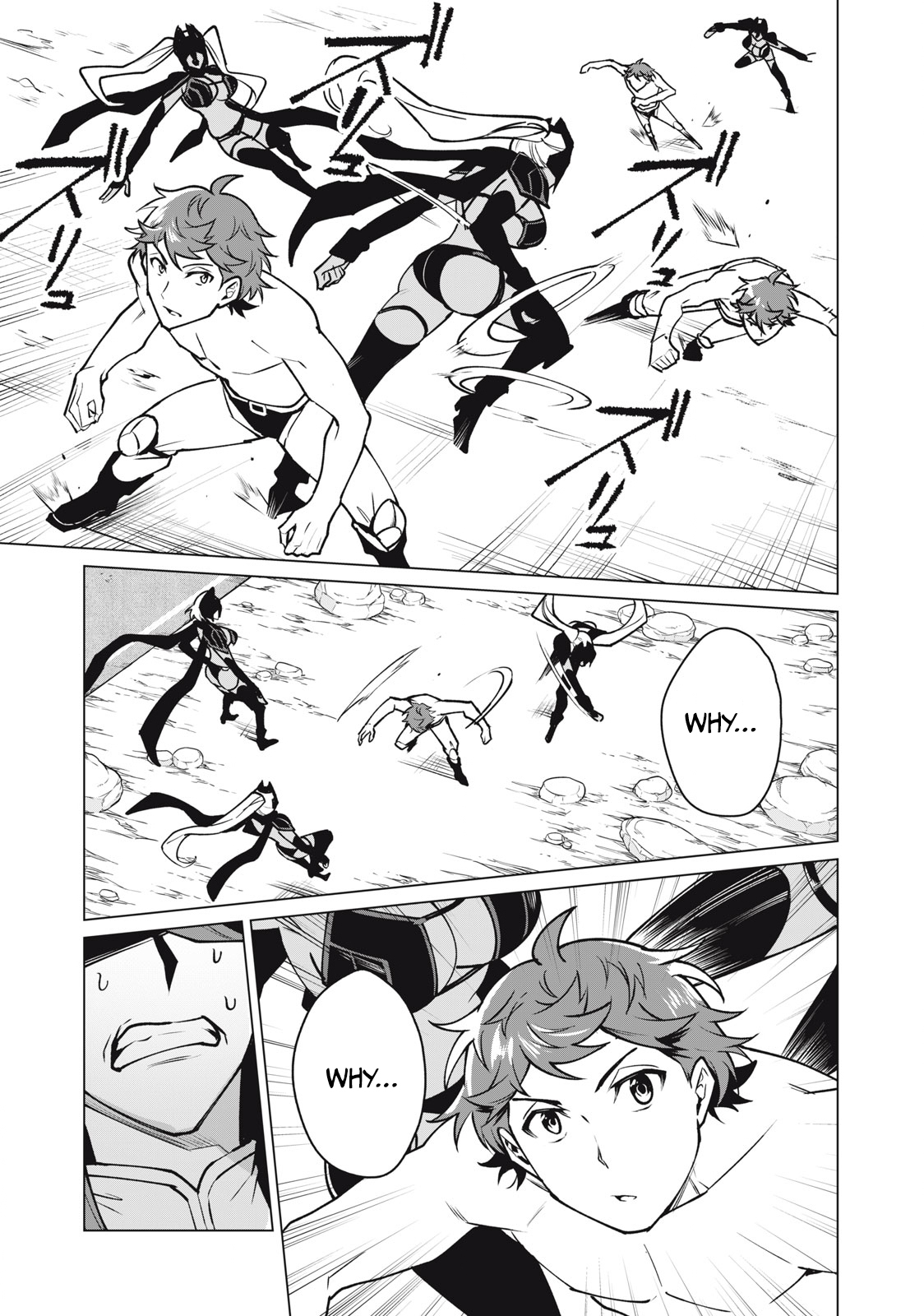 A Story About a Hero Exterminating a Dragon-Class Beautiful Girl Demon King, Who Has Very Low Self-Esteem, With Love! Chapter 43 - Page 10