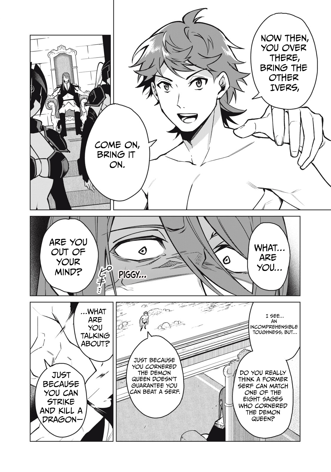 A Story About a Hero Exterminating a Dragon-Class Beautiful Girl Demon King, Who Has Very Low Self-Esteem, With Love! Chapter 43 - Page 5