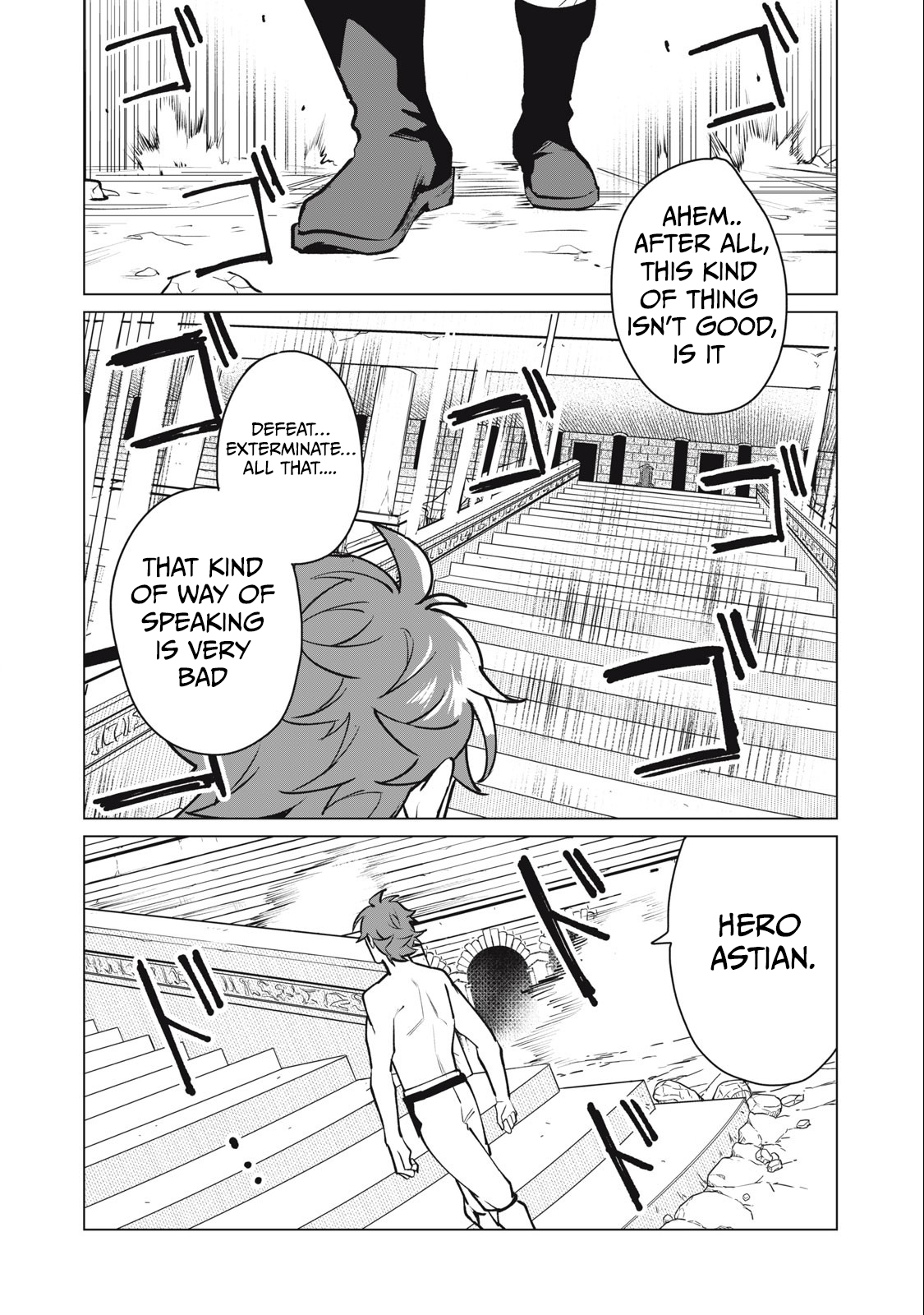 A Story About a Hero Exterminating a Dragon-Class Beautiful Girl Demon King, Who Has Very Low Self-Esteem, With Love! Chapter 45 - Page 11