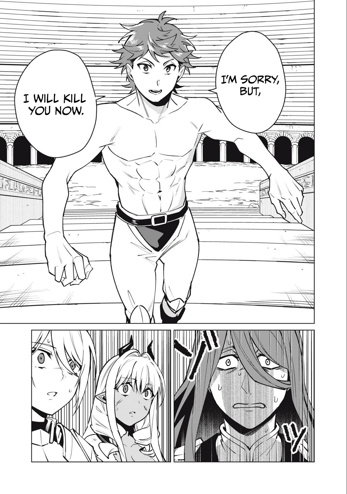 A Story About a Hero Exterminating a Dragon-Class Beautiful Girl Demon King, Who Has Very Low Self-Esteem, With Love! Chapter 45 - Page 12