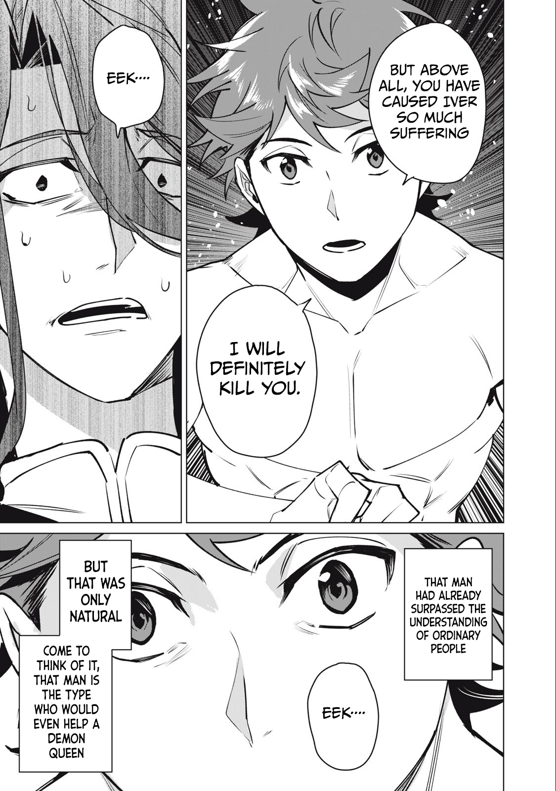 A Story About a Hero Exterminating a Dragon-Class Beautiful Girl Demon King, Who Has Very Low Self-Esteem, With Love! Chapter 45 - Page 14