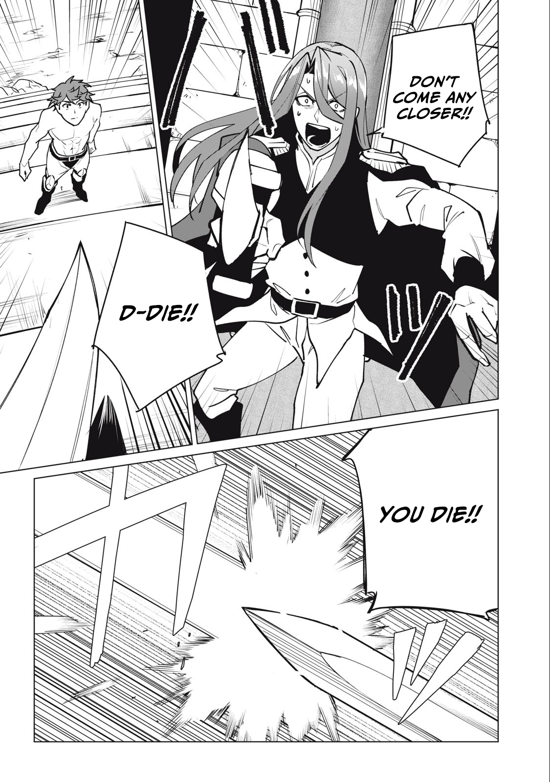 A Story About a Hero Exterminating a Dragon-Class Beautiful Girl Demon King, Who Has Very Low Self-Esteem, With Love! Chapter 45 - Page 16