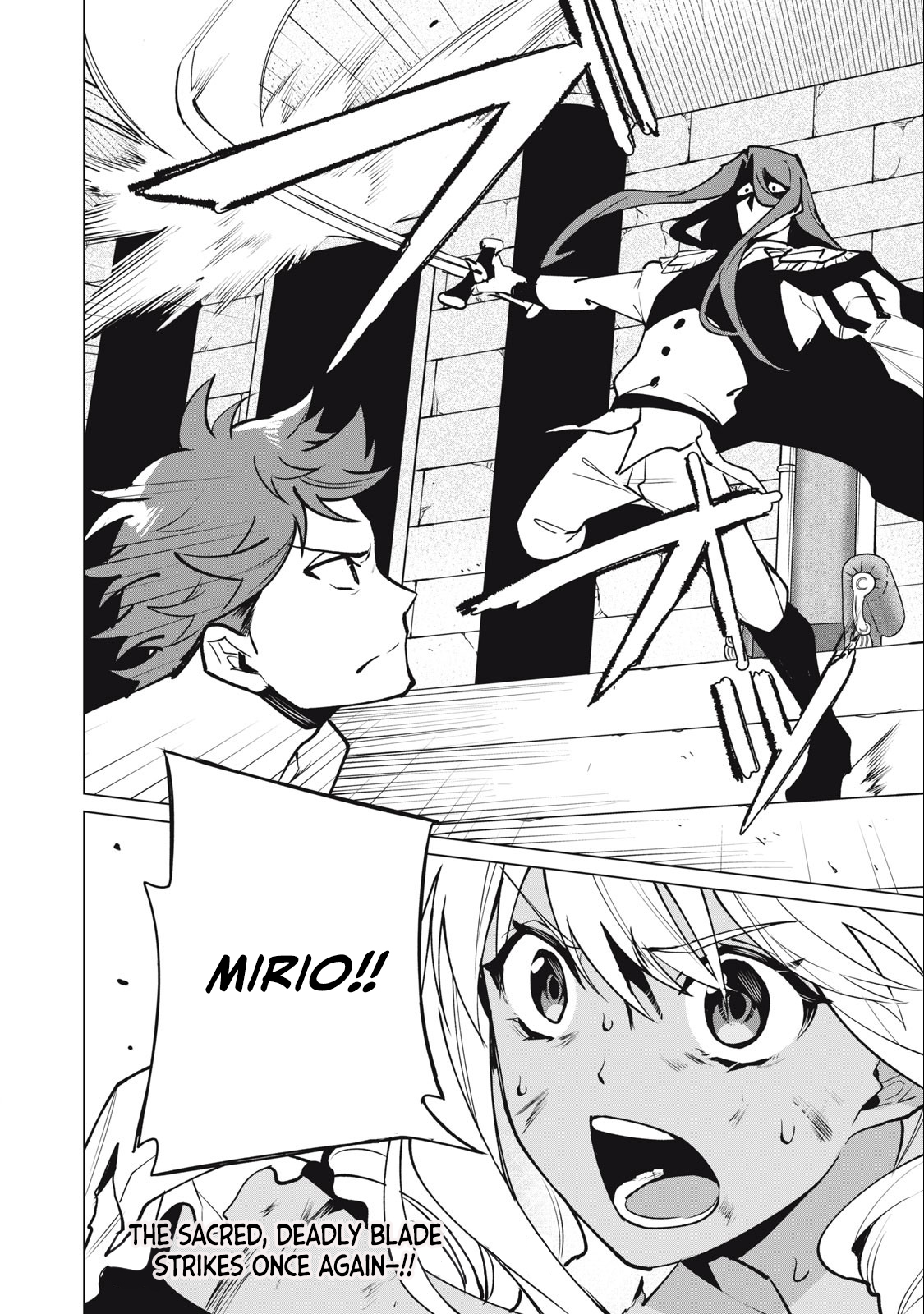 A Story About a Hero Exterminating a Dragon-Class Beautiful Girl Demon King, Who Has Very Low Self-Esteem, With Love! Chapter 45 - Page 17