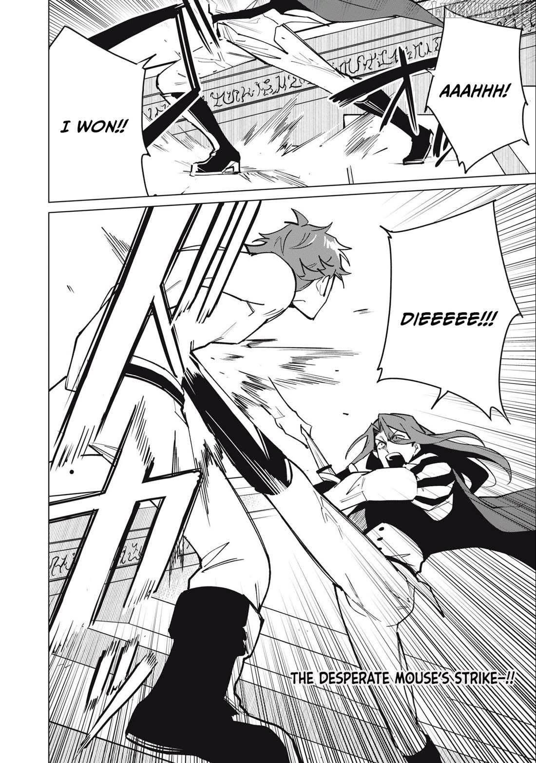 A Story About a Hero Exterminating a Dragon-Class Beautiful Girl Demon King, Who Has Very Low Self-Esteem, With Love! Chapter 46 - Page 16