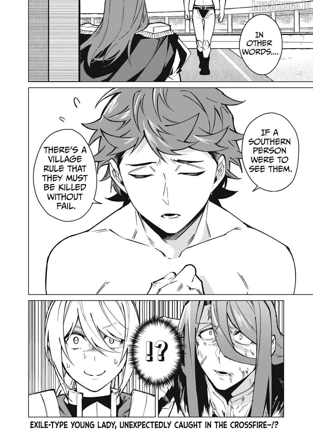 A Story About a Hero Exterminating a Dragon-Class Beautiful Girl Demon King, Who Has Very Low Self-Esteem, With Love! Chapter 47 - Page 16