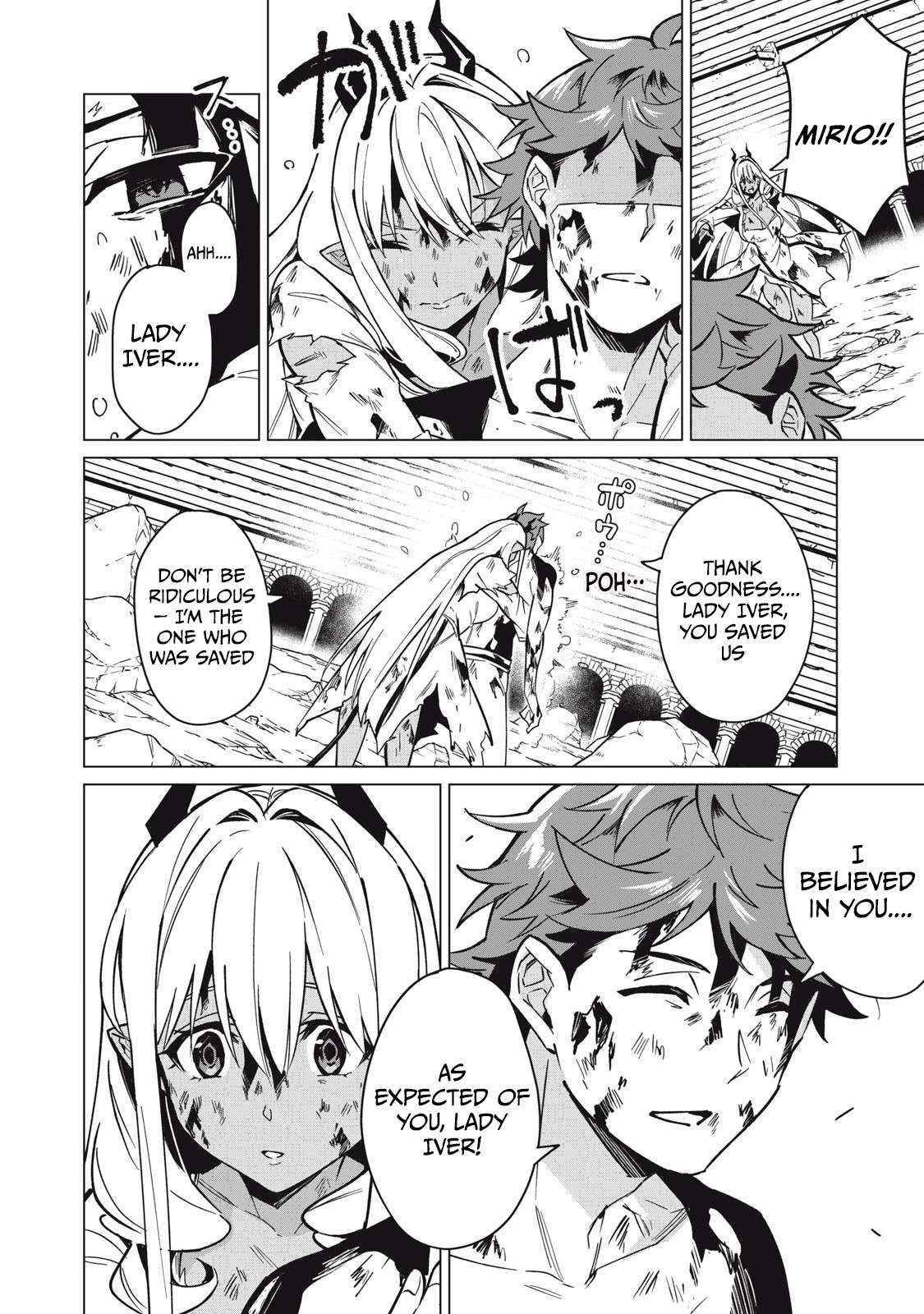 A Story About a Hero Exterminating a Dragon-Class Beautiful Girl Demon King, Who Has Very Low Self-Esteem, With Love! Chapter 53 - Page 10