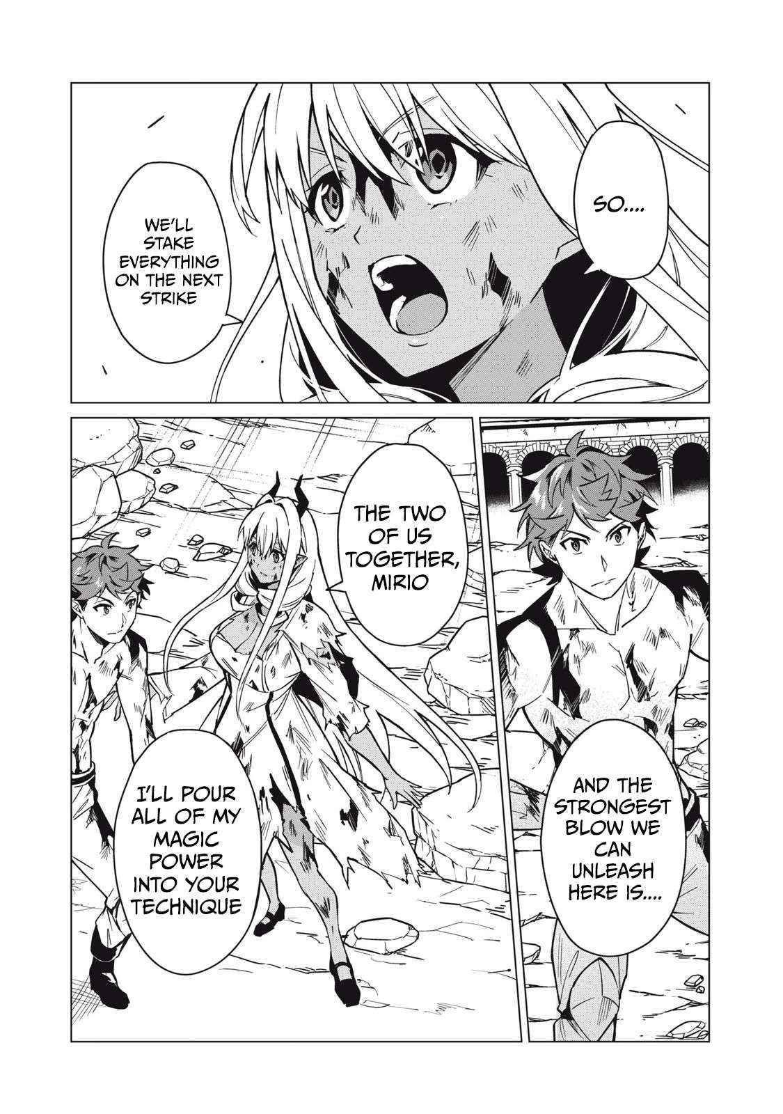 A Story About a Hero Exterminating a Dragon-Class Beautiful Girl Demon King, Who Has Very Low Self-Esteem, With Love! Chapter 53 - Page 13