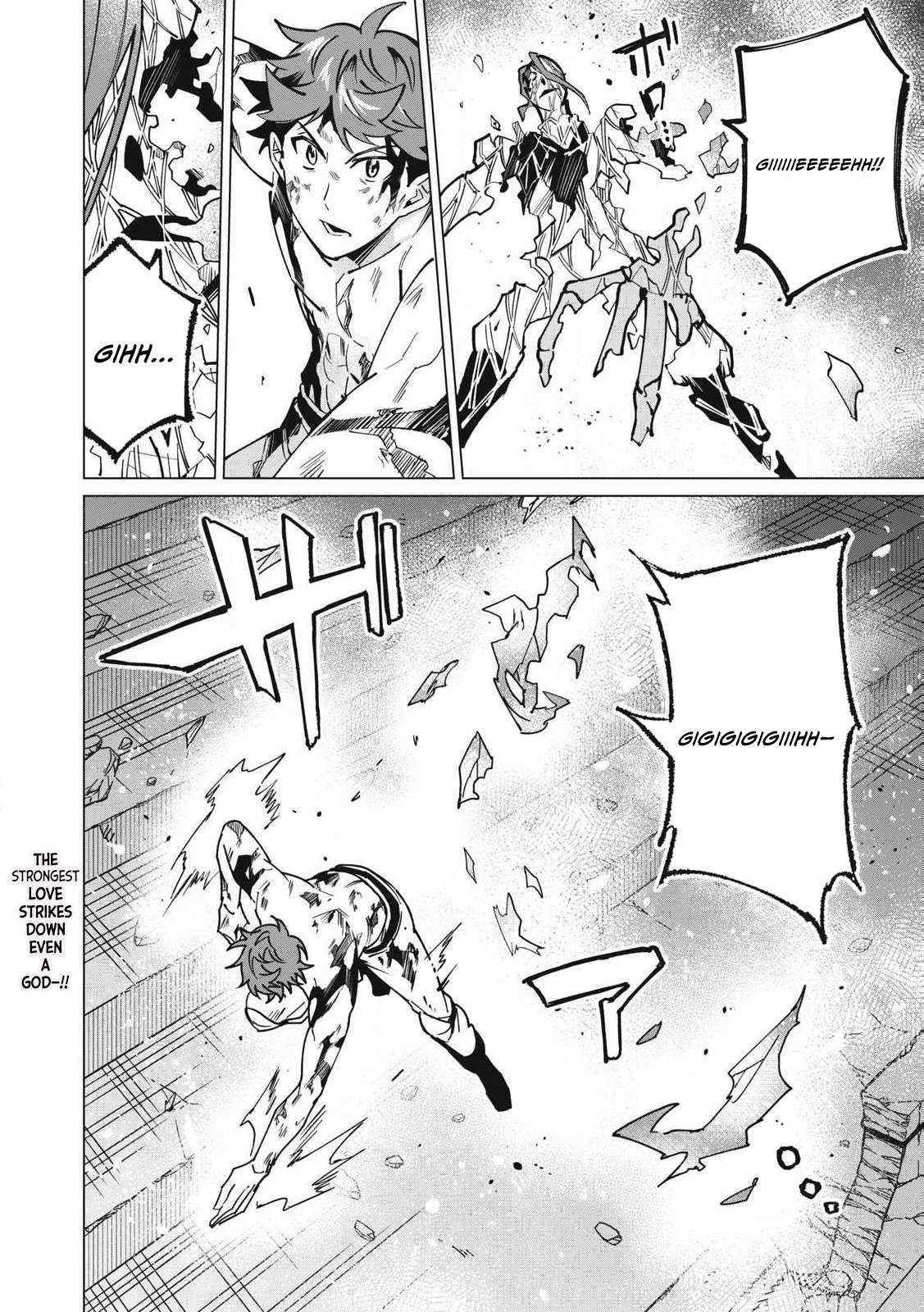 A Story About a Hero Exterminating a Dragon-Class Beautiful Girl Demon King, Who Has Very Low Self-Esteem, With Love! Chapter 54 - Page 18