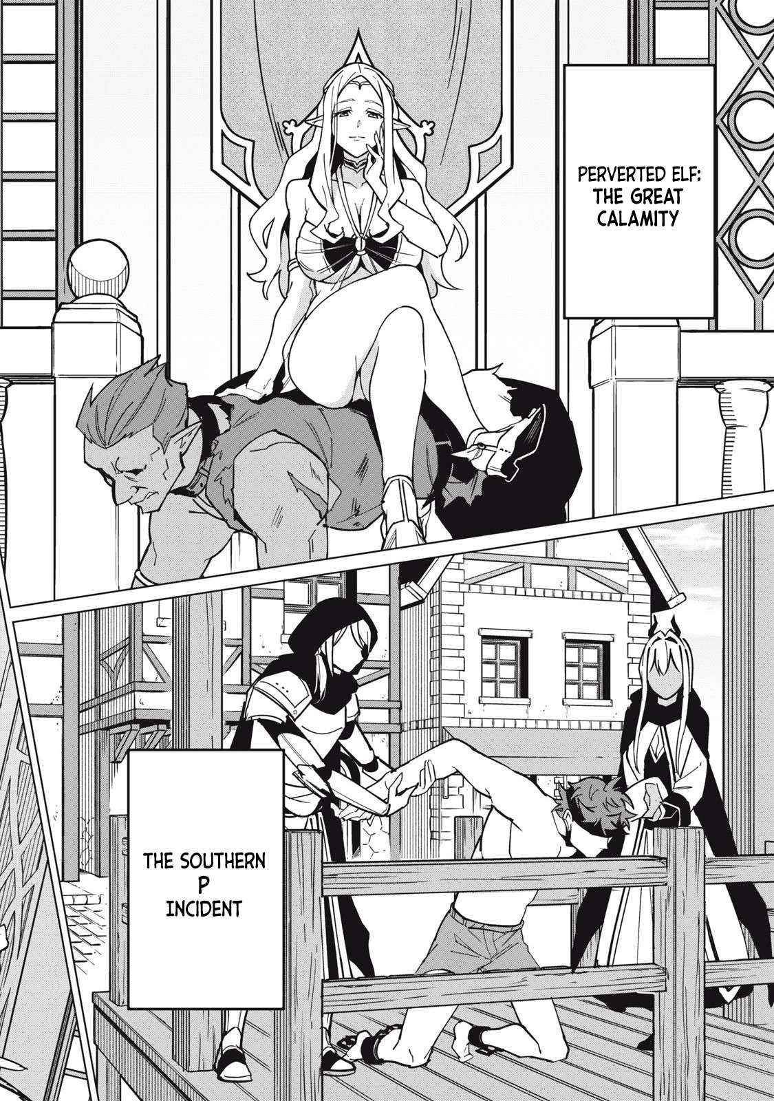 A Story About a Hero Exterminating a Dragon-Class Beautiful Girl Demon King, Who Has Very Low Self-Esteem, With Love! Chapter 55 - Page 12