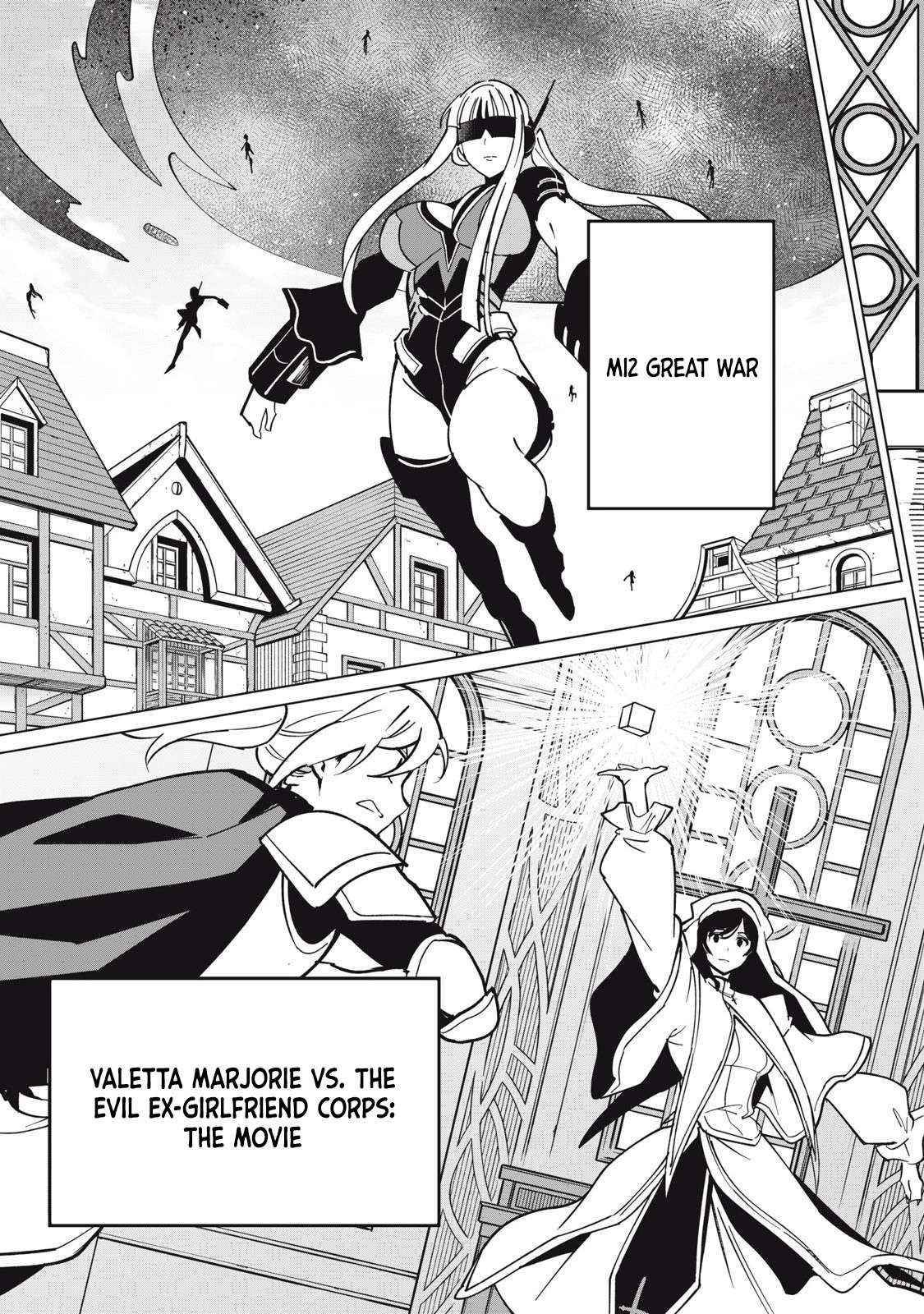 A Story About a Hero Exterminating a Dragon-Class Beautiful Girl Demon King, Who Has Very Low Self-Esteem, With Love! Chapter 55 - Page 13