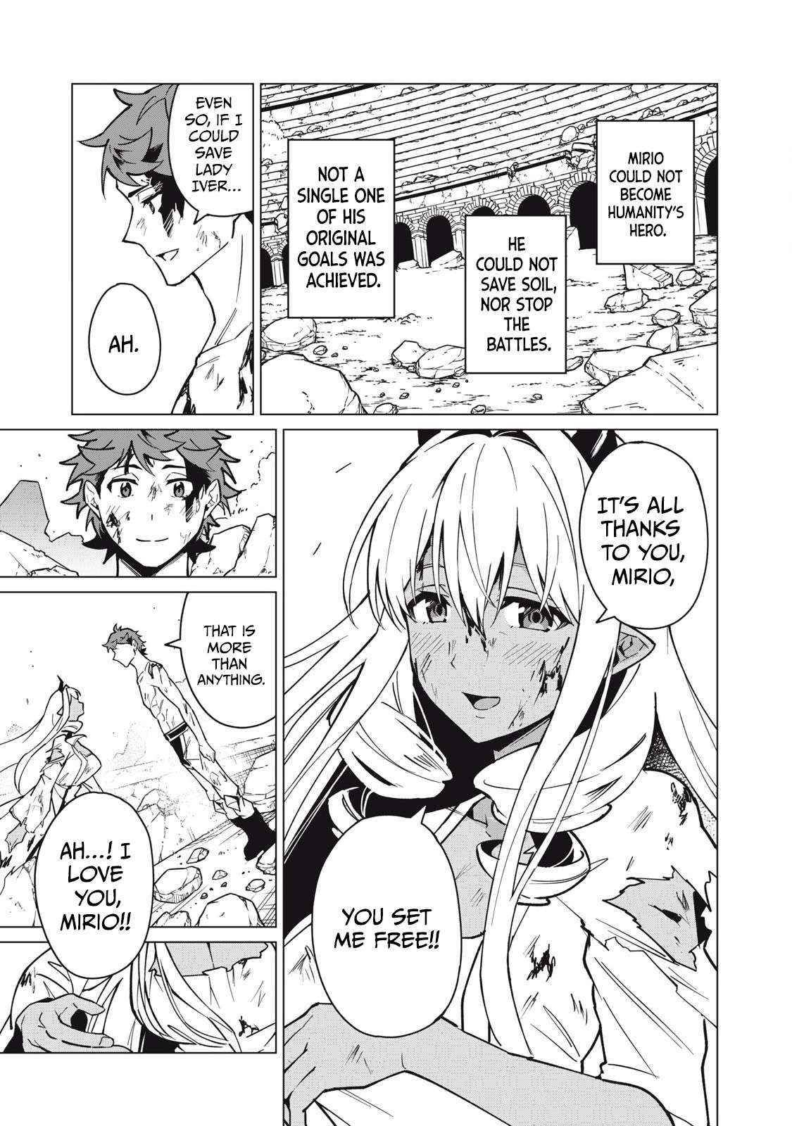 A Story About a Hero Exterminating a Dragon-Class Beautiful Girl Demon King, Who Has Very Low Self-Esteem, With Love! Chapter 55 - Page 5