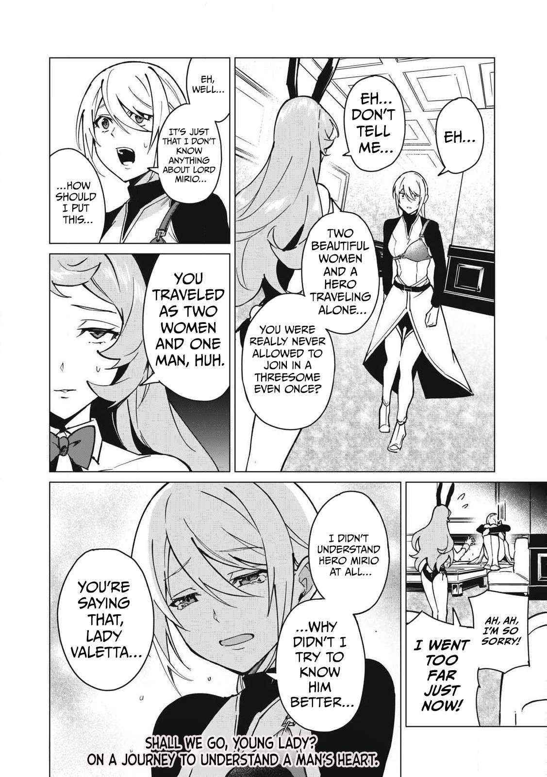 A Story About a Hero Exterminating a Dragon-Class Beautiful Girl Demon King, Who Has Very Low Self-Esteem, With Love! Chapter 56 - Page 16