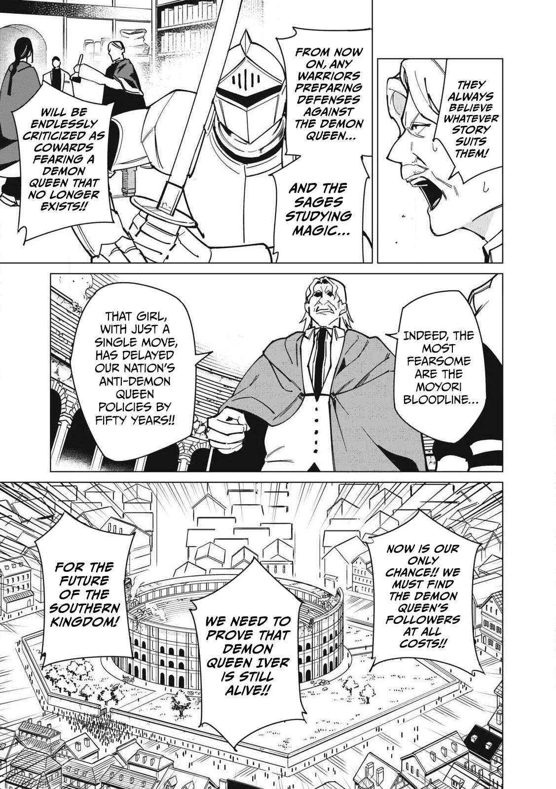 A Story About a Hero Exterminating a Dragon-Class Beautiful Girl Demon King, Who Has Very Low Self-Esteem, With Love! Chapter 56 - Page 7