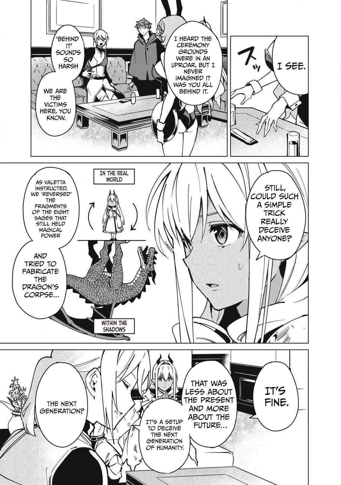 A Story About a Hero Exterminating a Dragon-Class Beautiful Girl Demon King, Who Has Very Low Self-Esteem, With Love! Chapter 56 - Page 9