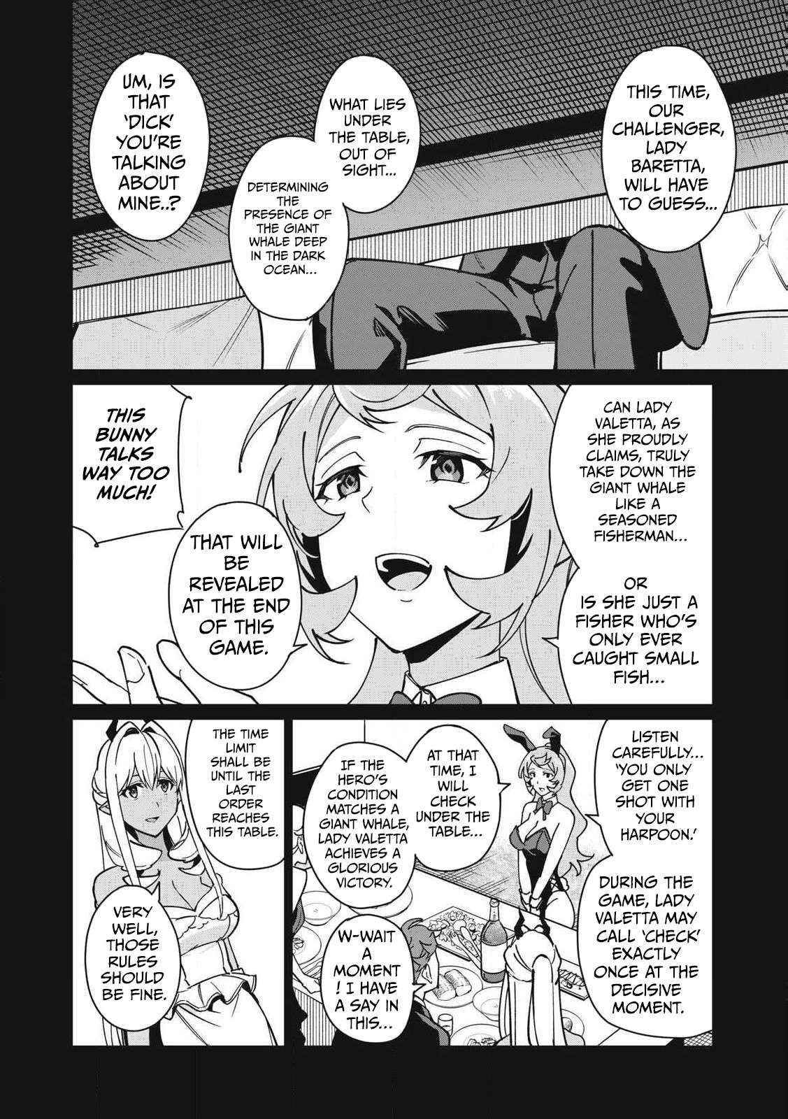 A Story About a Hero Exterminating a Dragon-Class Beautiful Girl Demon King, Who Has Very Low Self-Esteem, With Love! Chapter 57 - Page 12