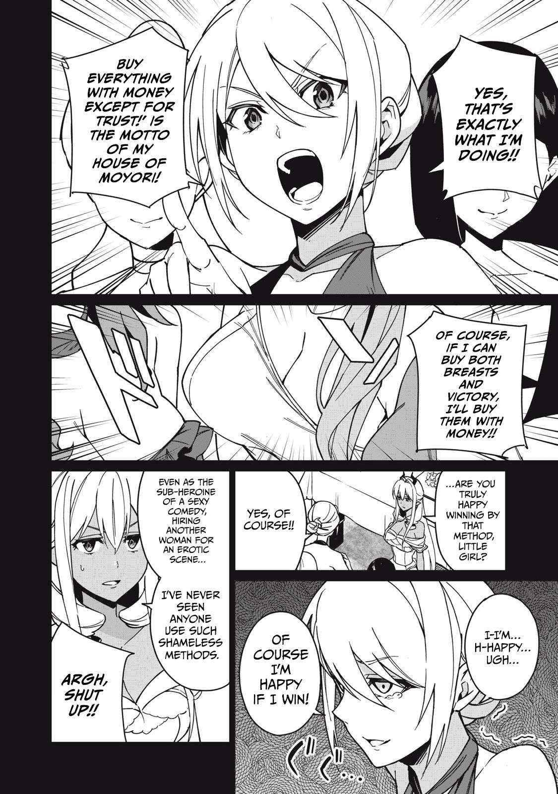A Story About a Hero Exterminating a Dragon-Class Beautiful Girl Demon King, Who Has Very Low Self-Esteem, With Love! Chapter 58 - Page 12