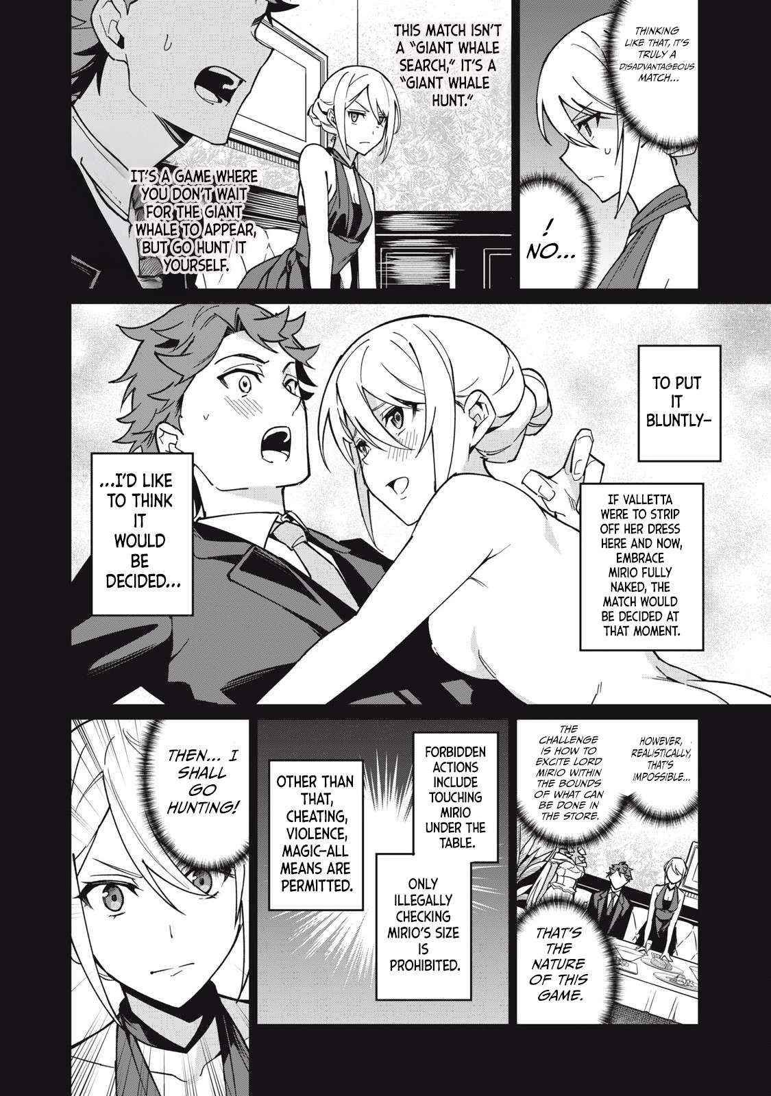 A Story About a Hero Exterminating a Dragon-Class Beautiful Girl Demon King, Who Has Very Low Self-Esteem, With Love! Chapter 58 - Page 2