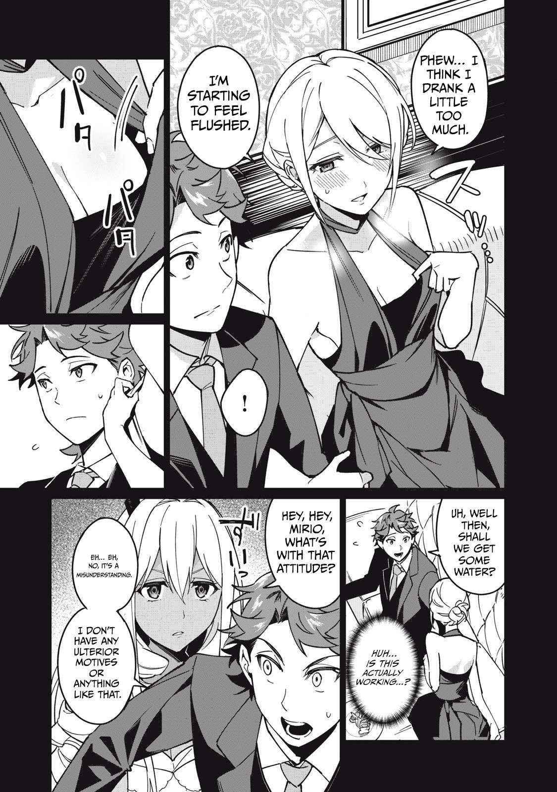 A Story About a Hero Exterminating a Dragon-Class Beautiful Girl Demon King, Who Has Very Low Self-Esteem, With Love! Chapter 58 - Page 3