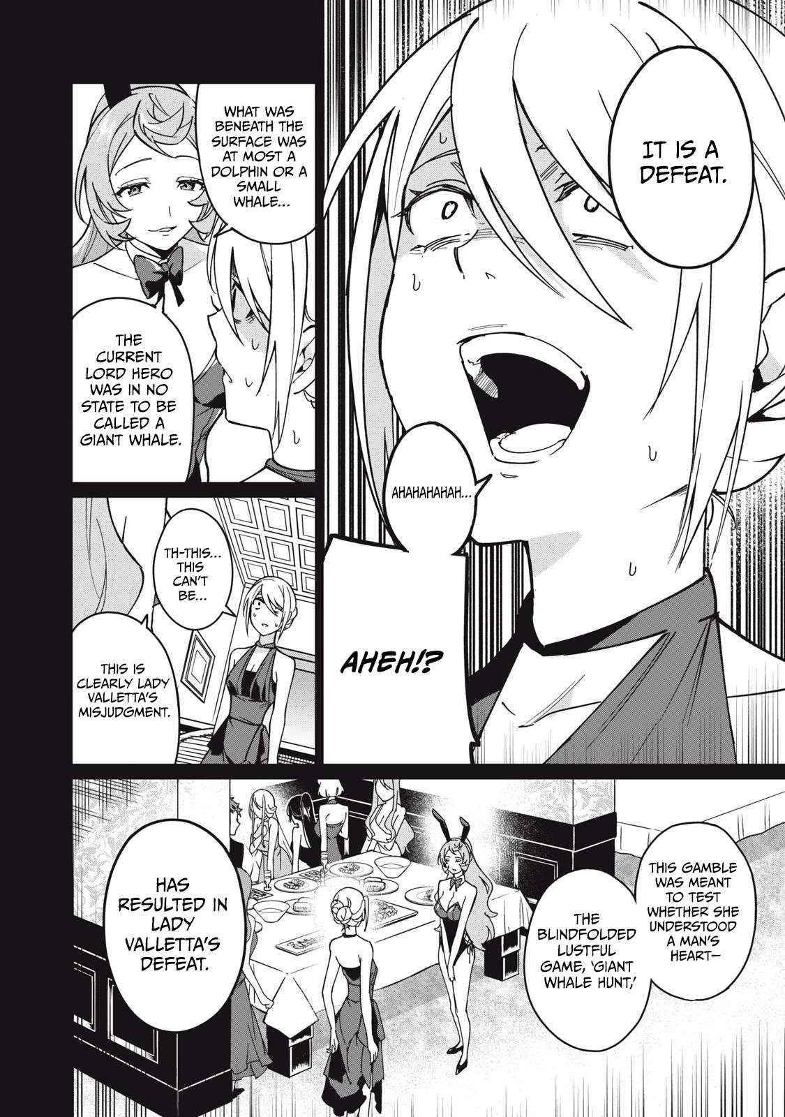 A Story About a Hero Exterminating a Dragon-Class Beautiful Girl Demon King, Who Has Very Low Self-Esteem, With Love! Chapter 59 - Page 4