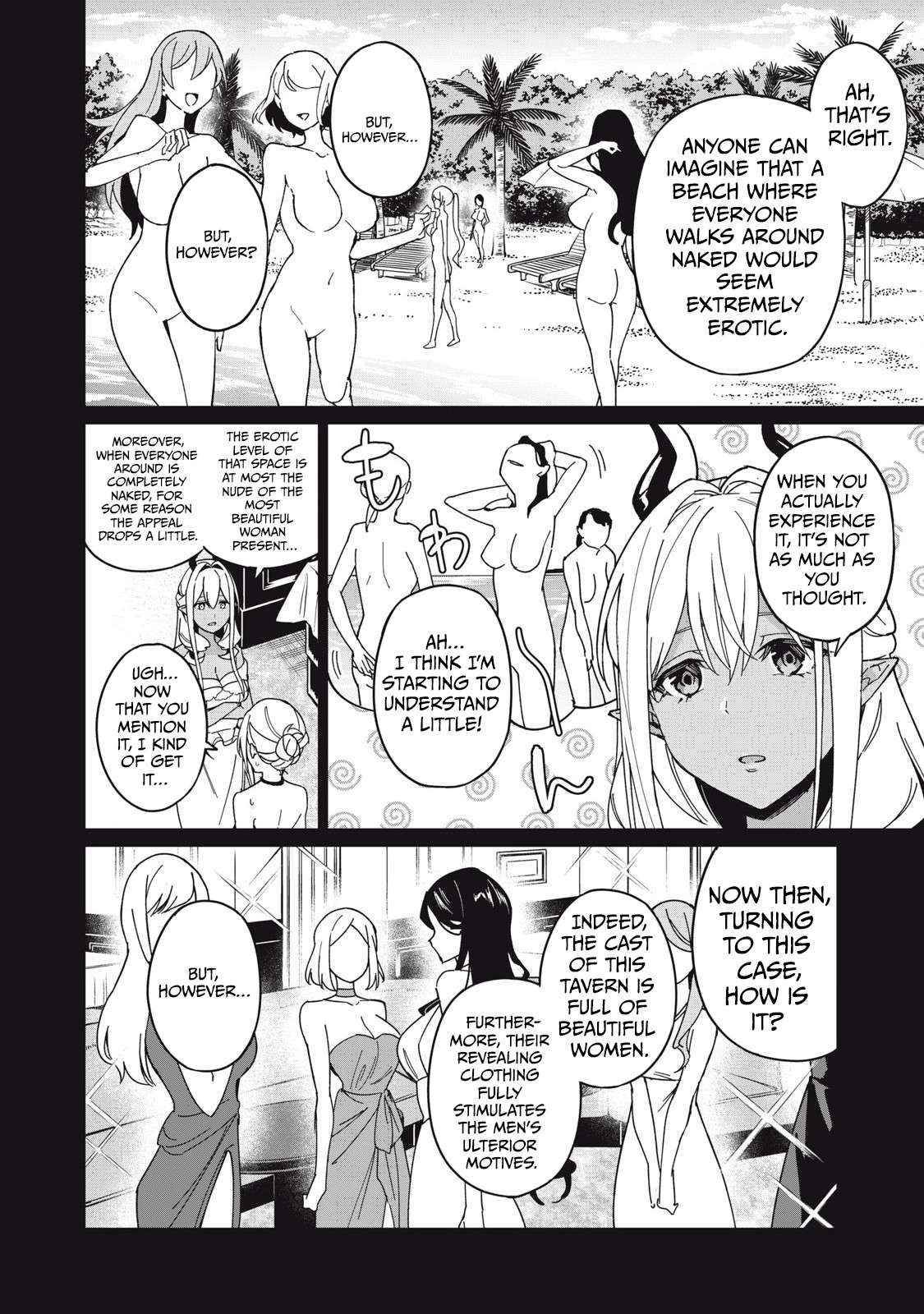 A Story About a Hero Exterminating a Dragon-Class Beautiful Girl Demon King, Who Has Very Low Self-Esteem, With Love! Chapter 59 - Page 6