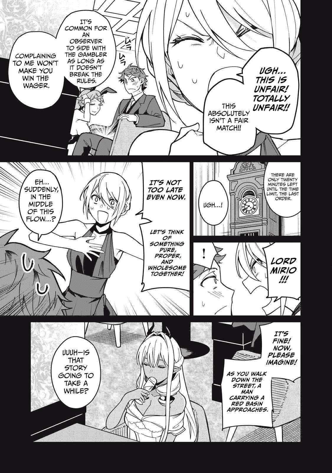 A Story About a Hero Exterminating a Dragon-Class Beautiful Girl Demon King, Who Has Very Low Self-Esteem, With Love! Chapter 60 - Page 13
