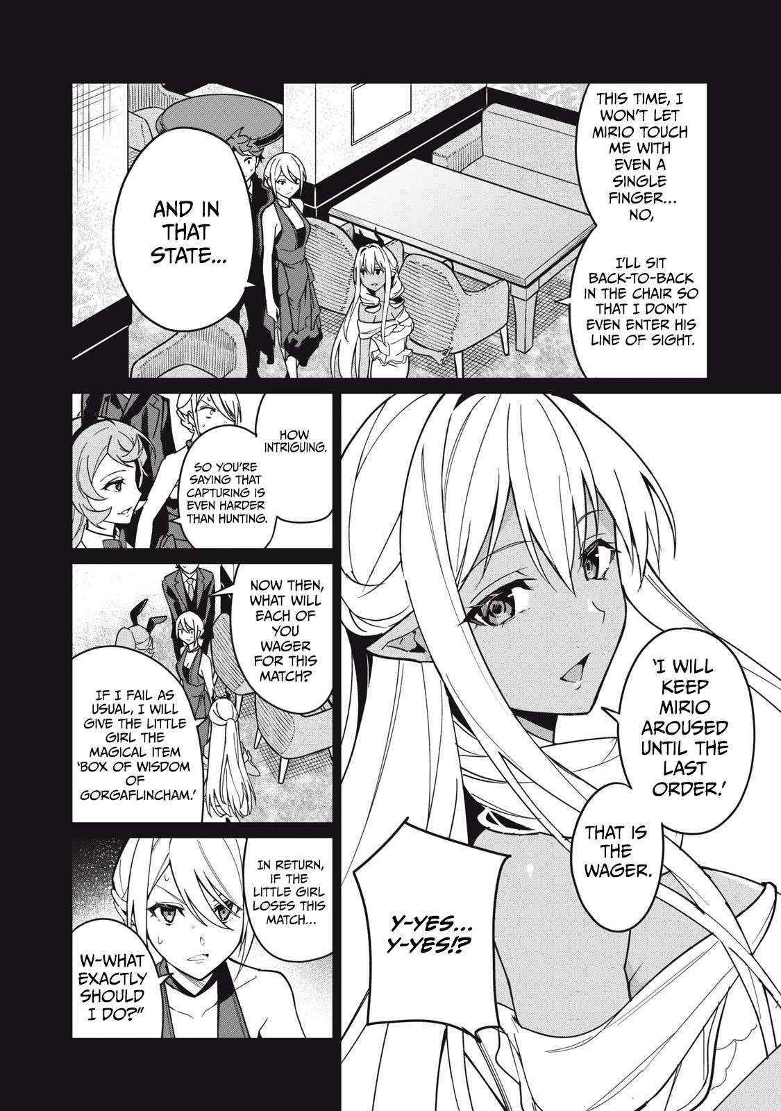 A Story About a Hero Exterminating a Dragon-Class Beautiful Girl Demon King, Who Has Very Low Self-Esteem, With Love! Chapter 60 - Page 4