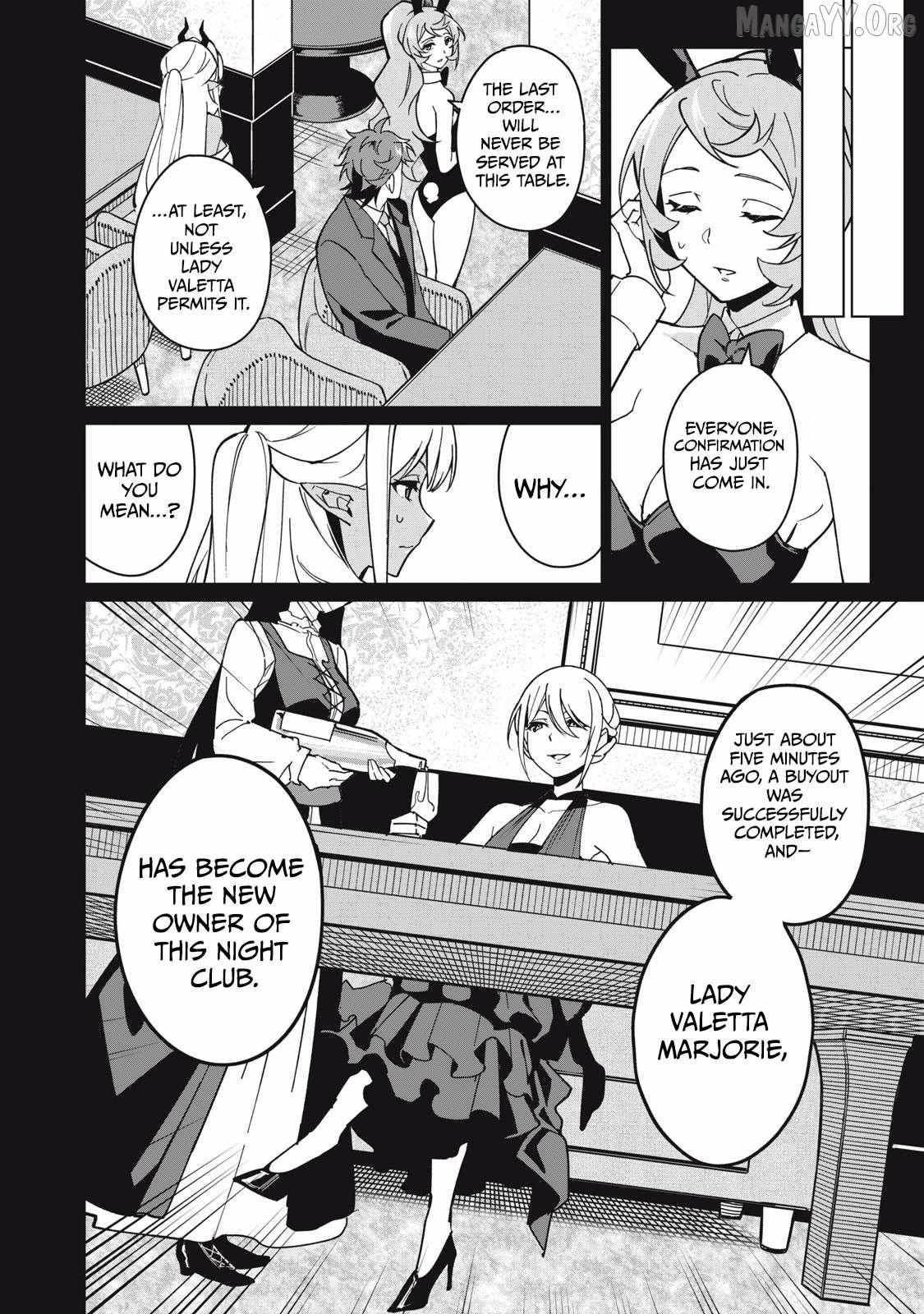 A Story About a Hero Exterminating a Dragon-Class Beautiful Girl Demon King, Who Has Very Low Self-Esteem, With Love! Chapter 61 - Page 10