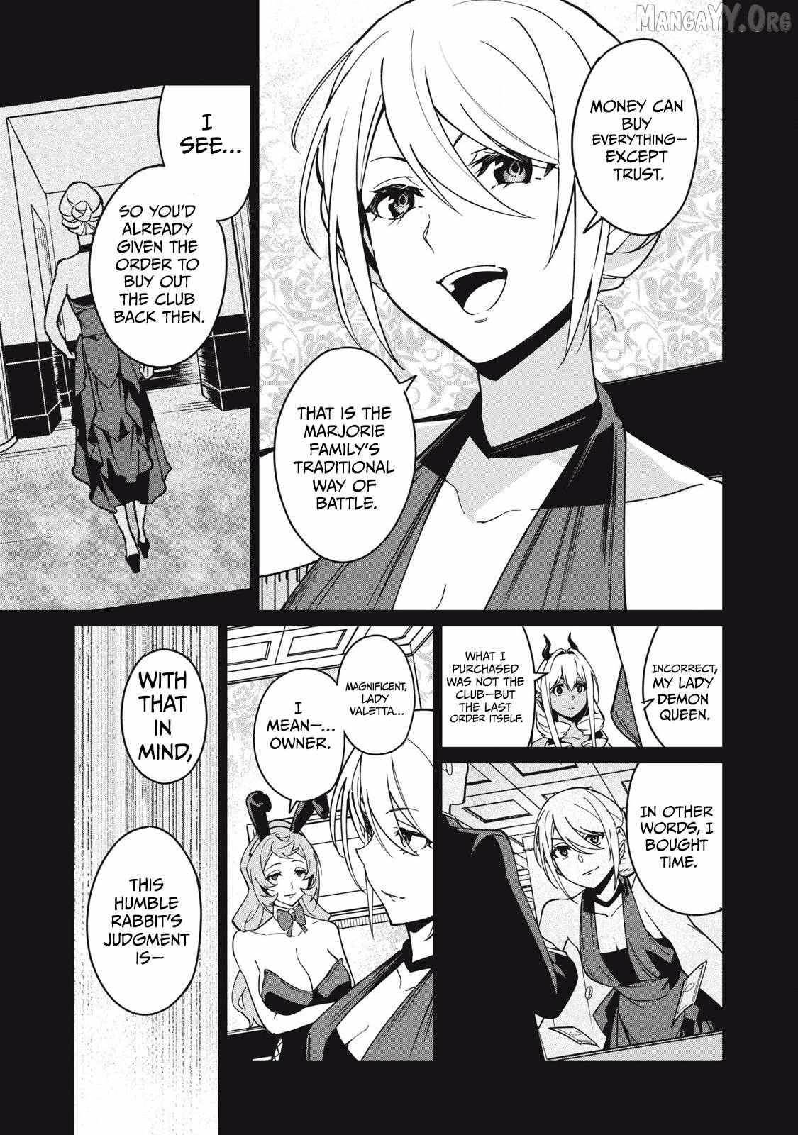 A Story About a Hero Exterminating a Dragon-Class Beautiful Girl Demon King, Who Has Very Low Self-Esteem, With Love! Chapter 61 - Page 11