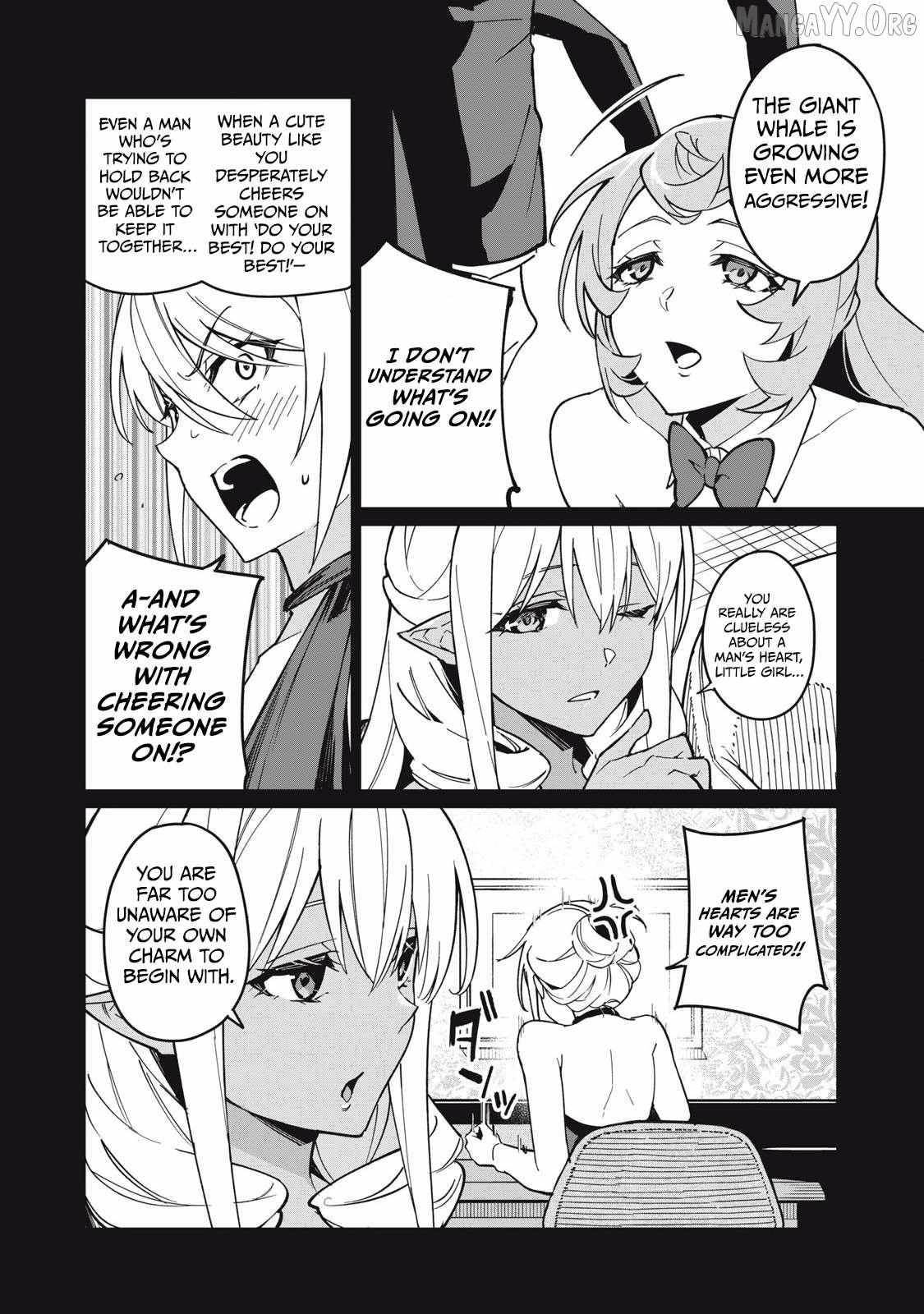 A Story About a Hero Exterminating a Dragon-Class Beautiful Girl Demon King, Who Has Very Low Self-Esteem, With Love! Chapter 61 - Page 2