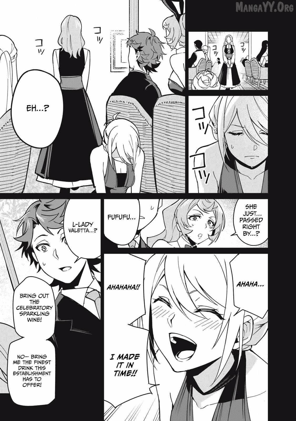 A Story About a Hero Exterminating a Dragon-Class Beautiful Girl Demon King, Who Has Very Low Self-Esteem, With Love! Chapter 61 - Page 9