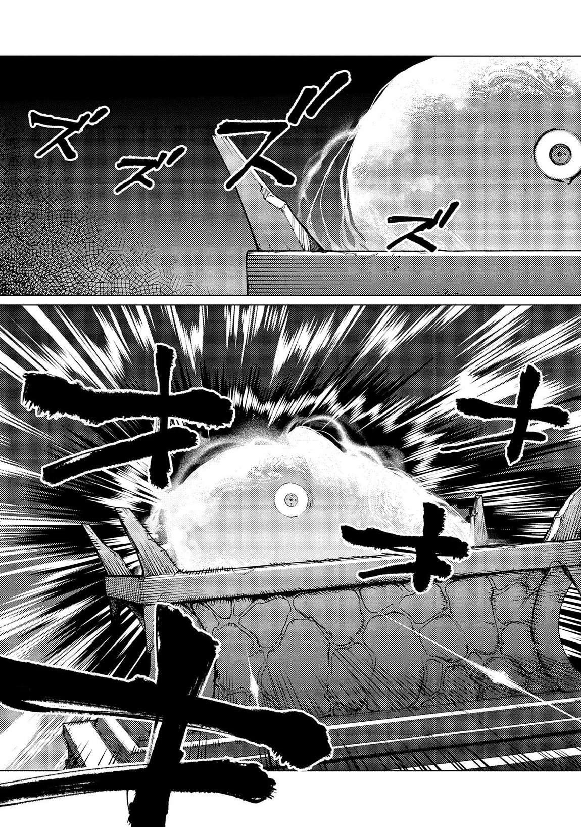 I Will “Parry” All: The World’s Strongest Man Wanna Be an Adventurer Chapter 22.2 - Page 10