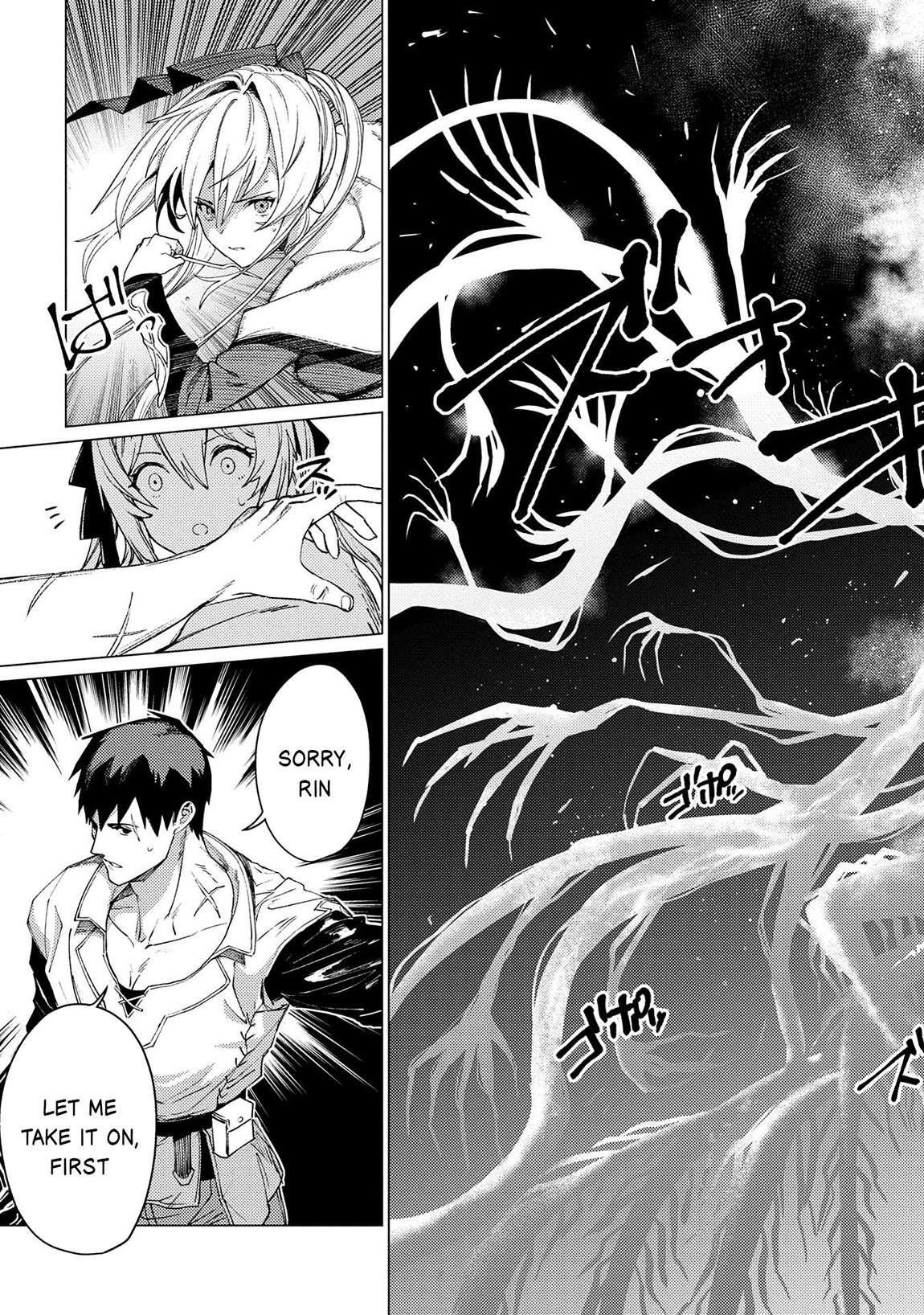 I Will “Parry” All: The World’s Strongest Man Wanna Be an Adventurer Chapter 22.2 - Page 14