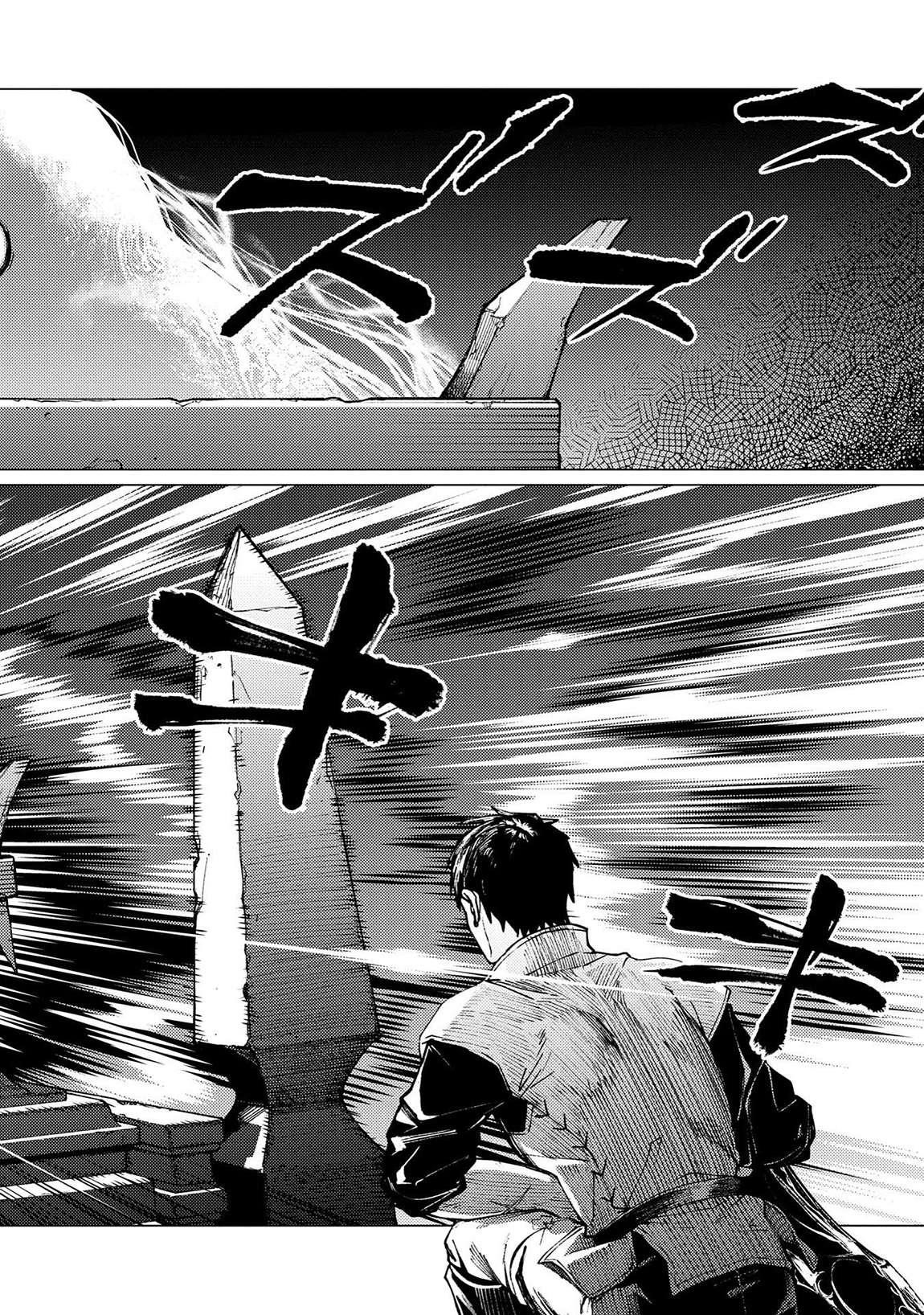 I Will “Parry” All: The World’s Strongest Man Wanna Be an Adventurer Chapter 22.2 - Page 9