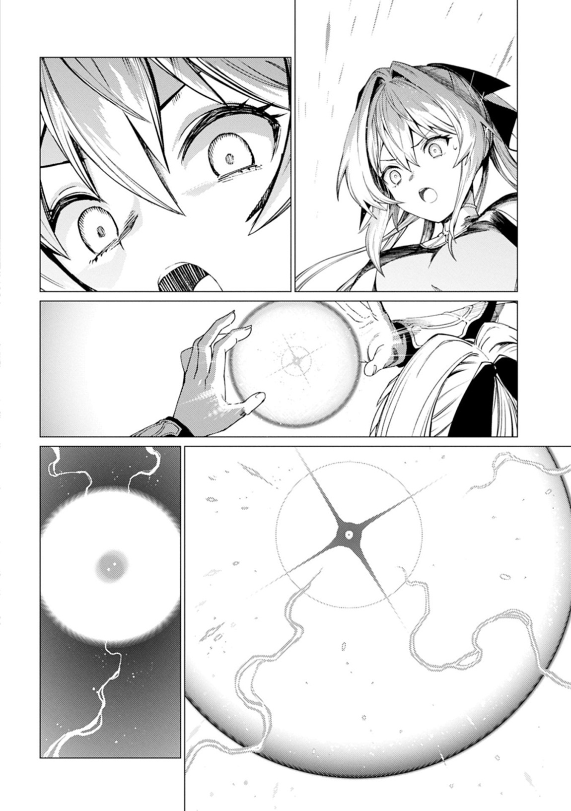 I Will “Parry” All: The World’s Strongest Man Wanna Be an Adventurer Chapter 24 - Page 14