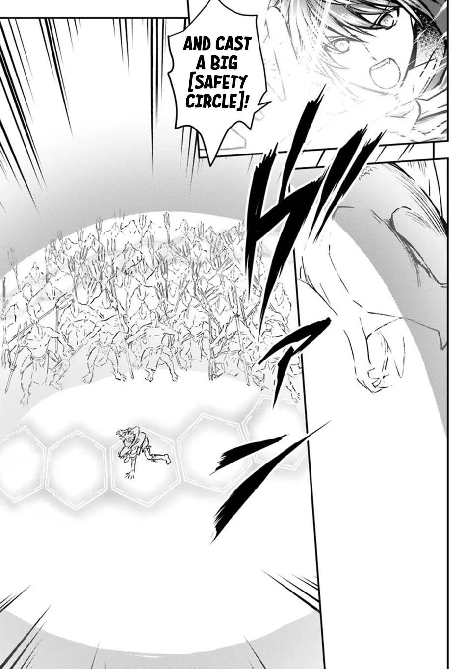 Kanzen Kaihi Healer No Kiseki Chapter 59 - Page 12