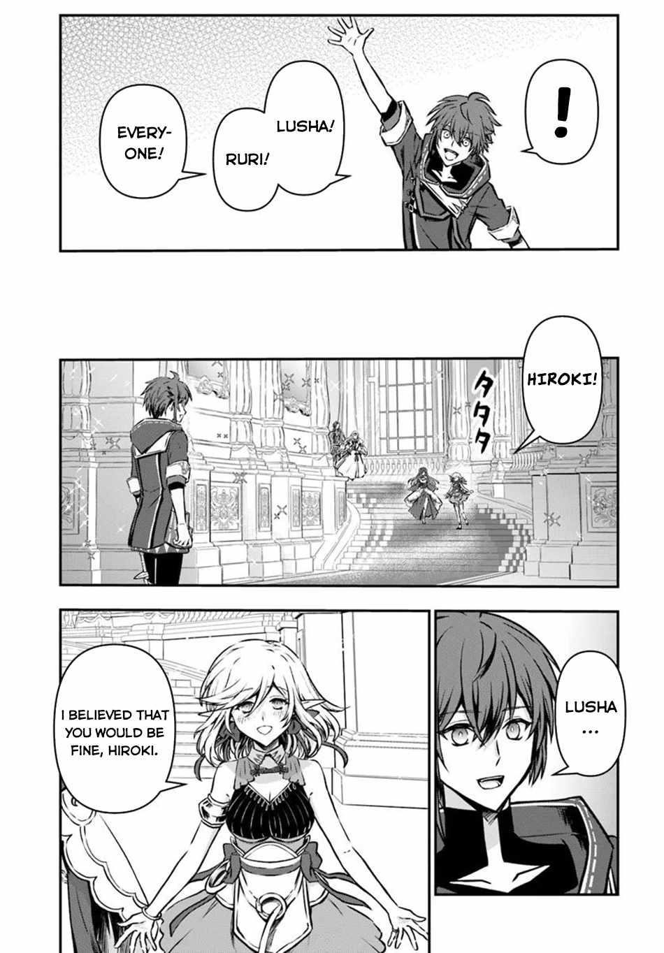 Kanzen Kaihi Healer No Kiseki Chapter 60 - Page 20